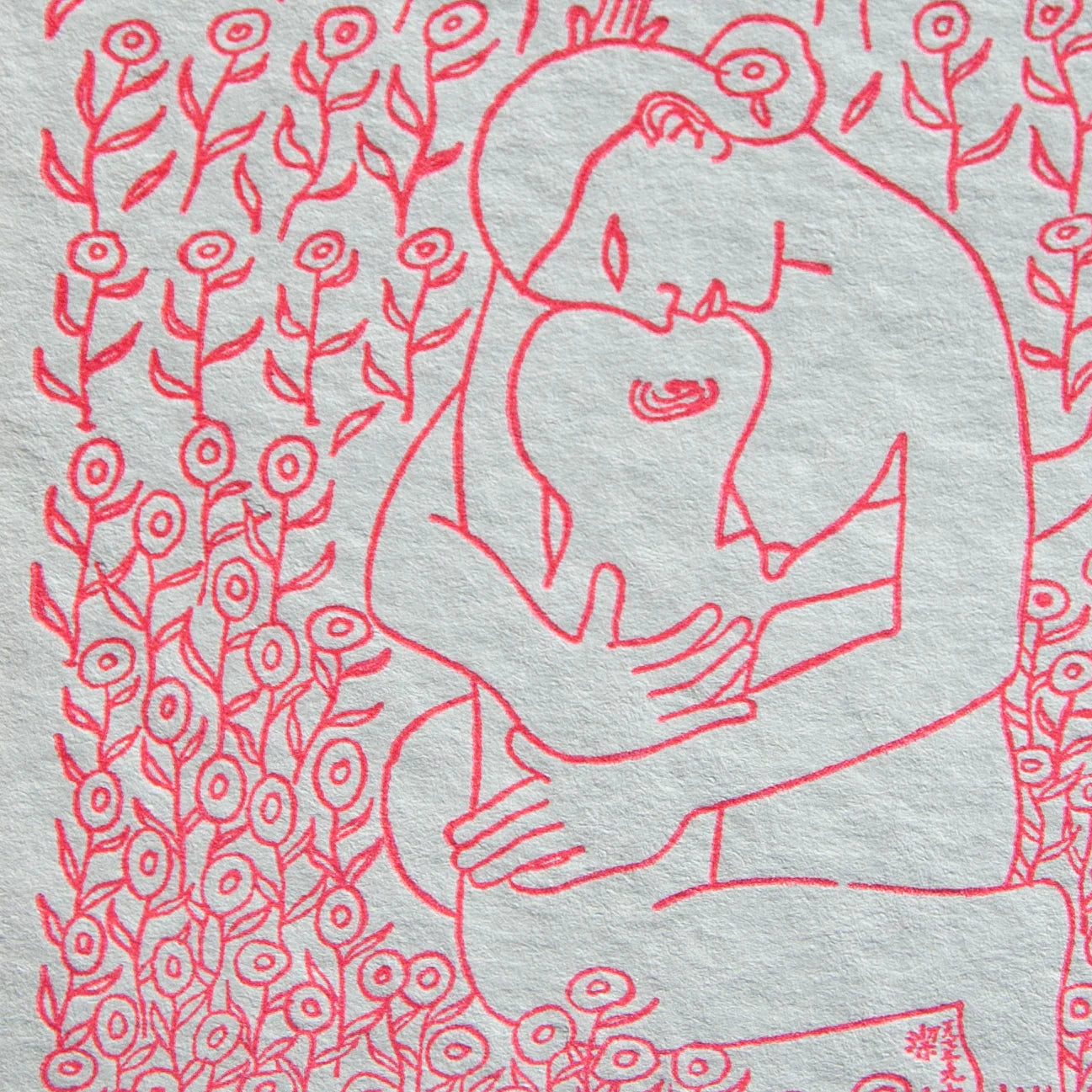Kiyoshi Awazu x Bitokkou Postcard - Quartier PARCO
