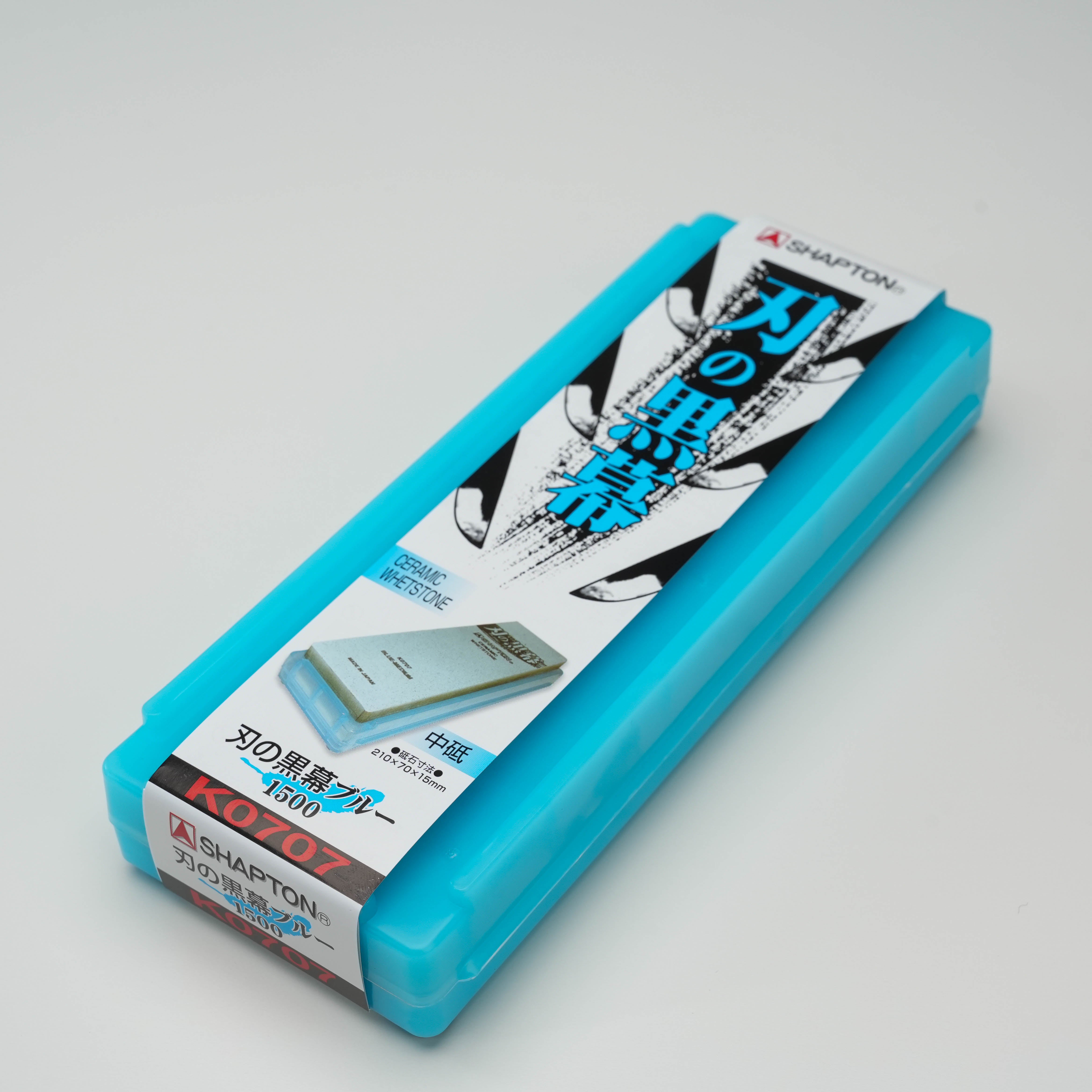 KUROMAKU 1500 Grit Stone in blue case for precise knife maintenance. Shapton sharpening stone ideal for home chefs, no soaking required.