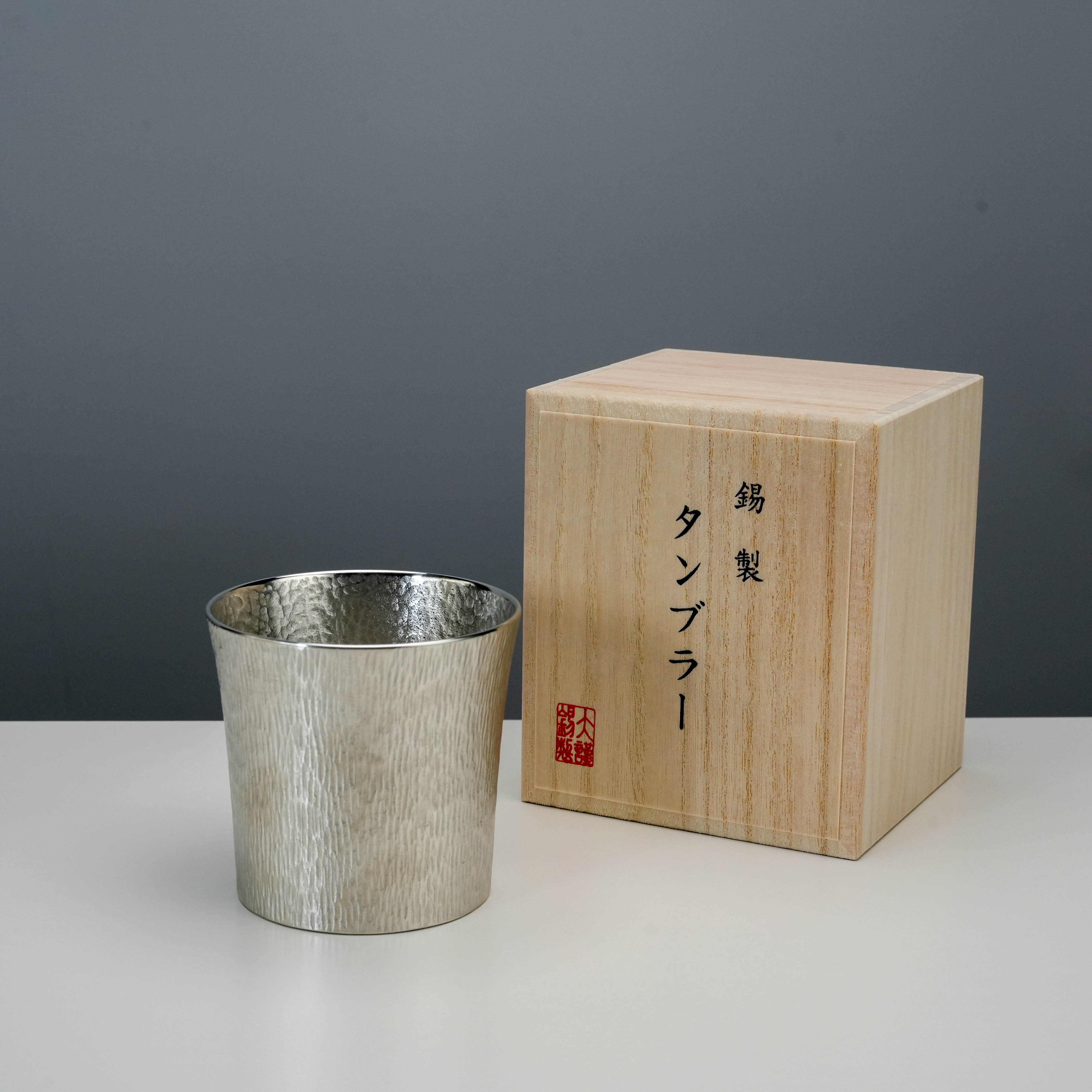 Suzuki Funnel Tumbler - Tin Tumbler displayed with its traditional wooden box, highlighting Japanese artisanal packaging and design.