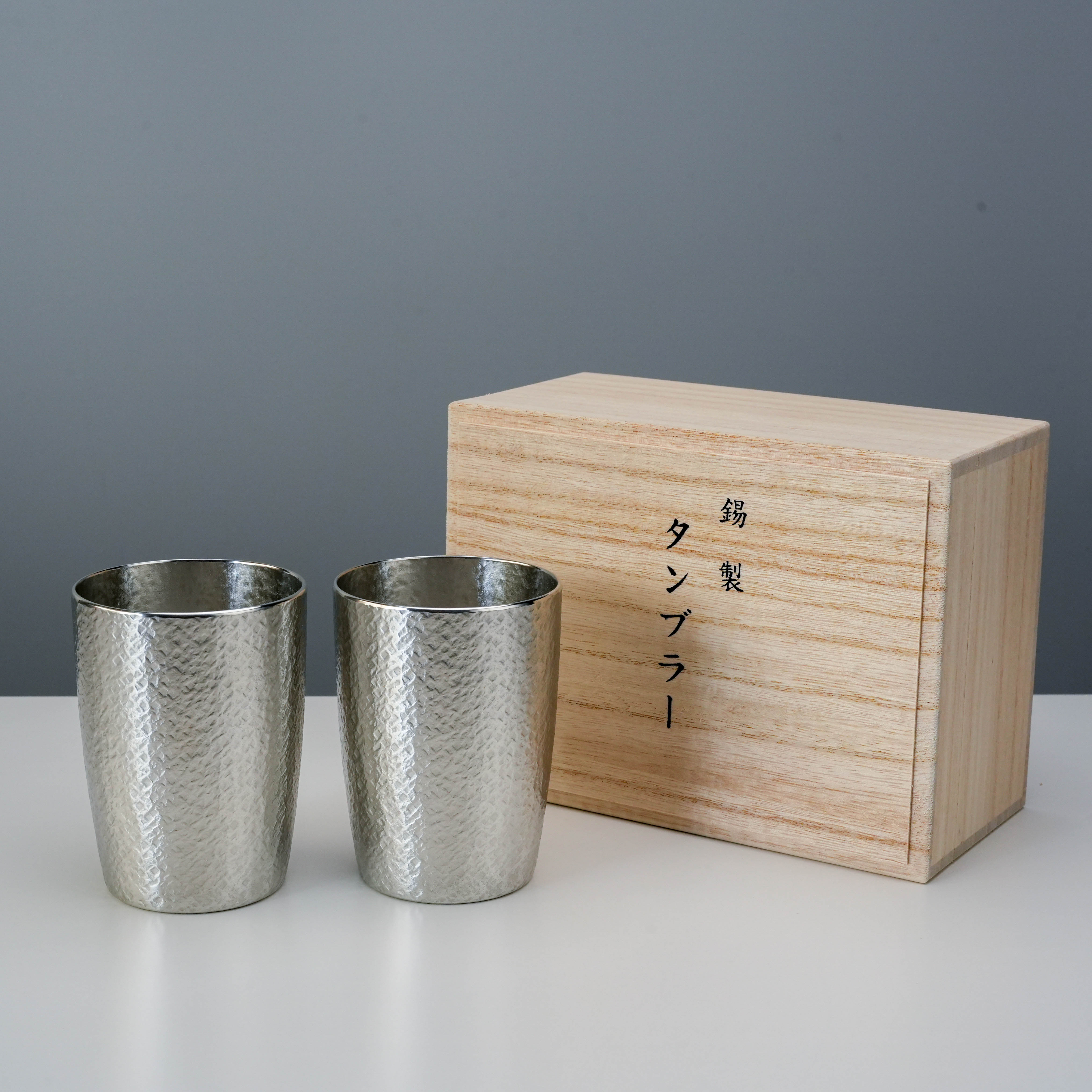 Osaka Tinware Tumbler Set - Tin Tumbler | Pure Tin, 2pc includes two textured tin tumblers in a wooden gift box, perfect for premium tableware gifting.