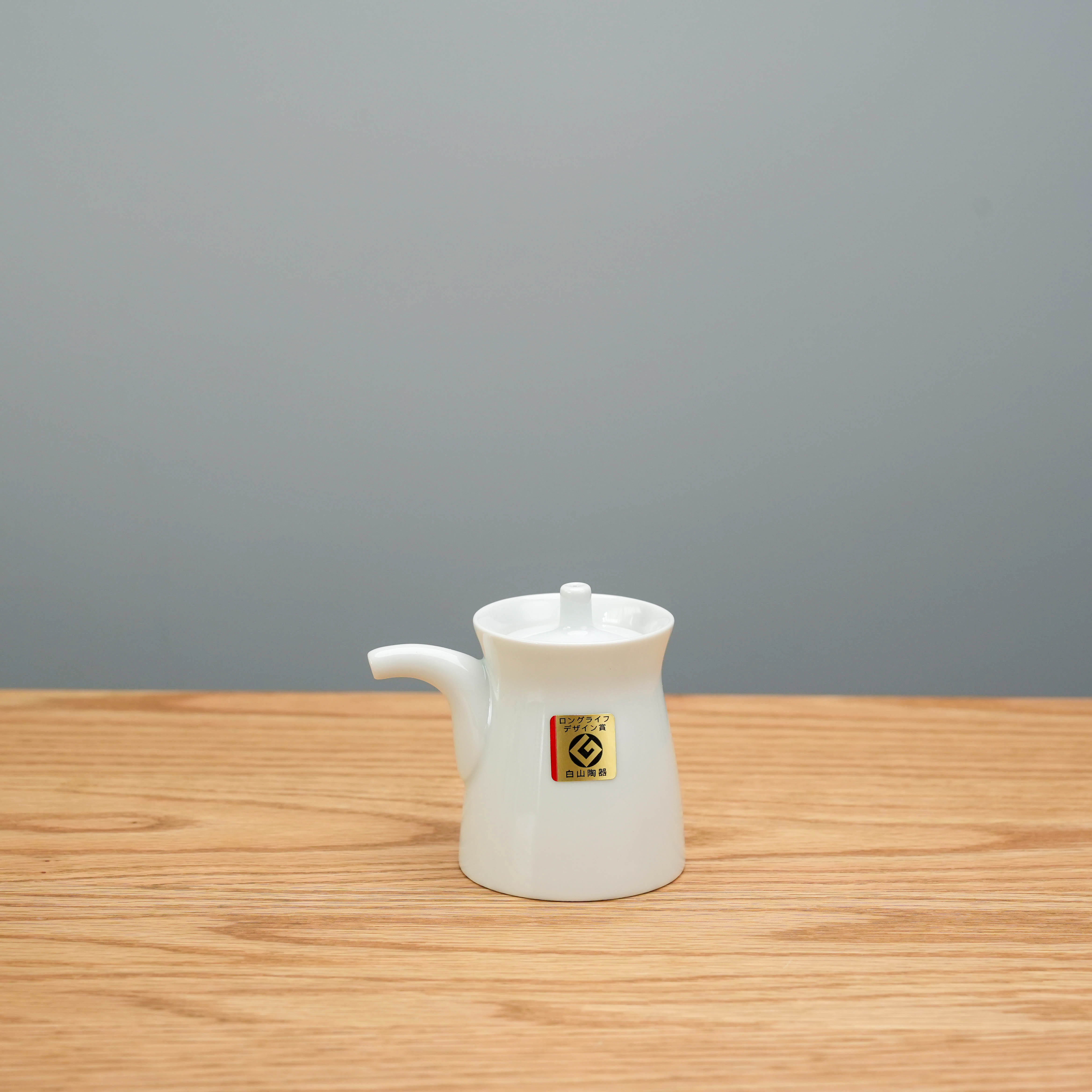 Hasami Ware Hakusan G Type Soy Sauce Bottle