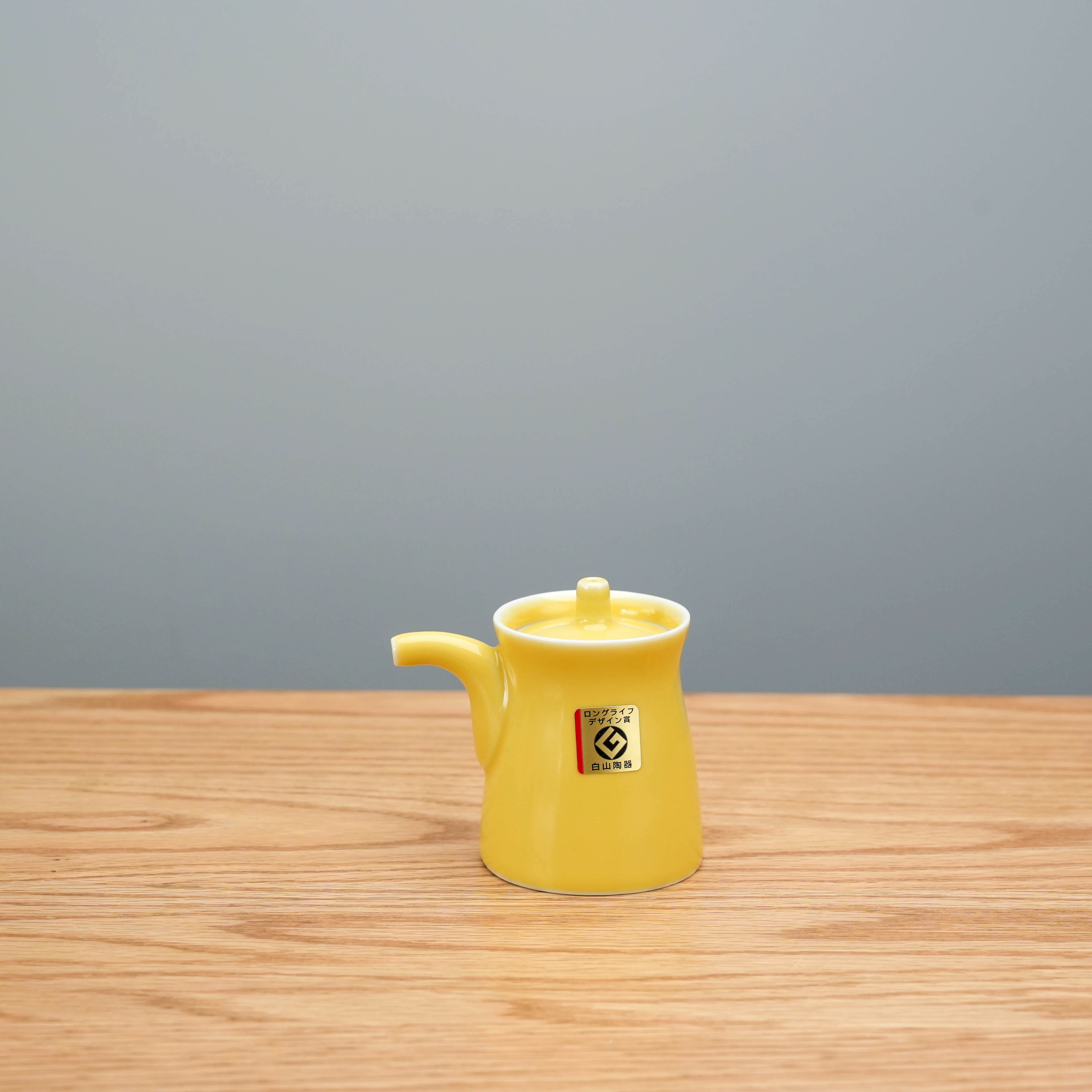 Hasami Ware Hakusan G Type Soy Sauce Bottle