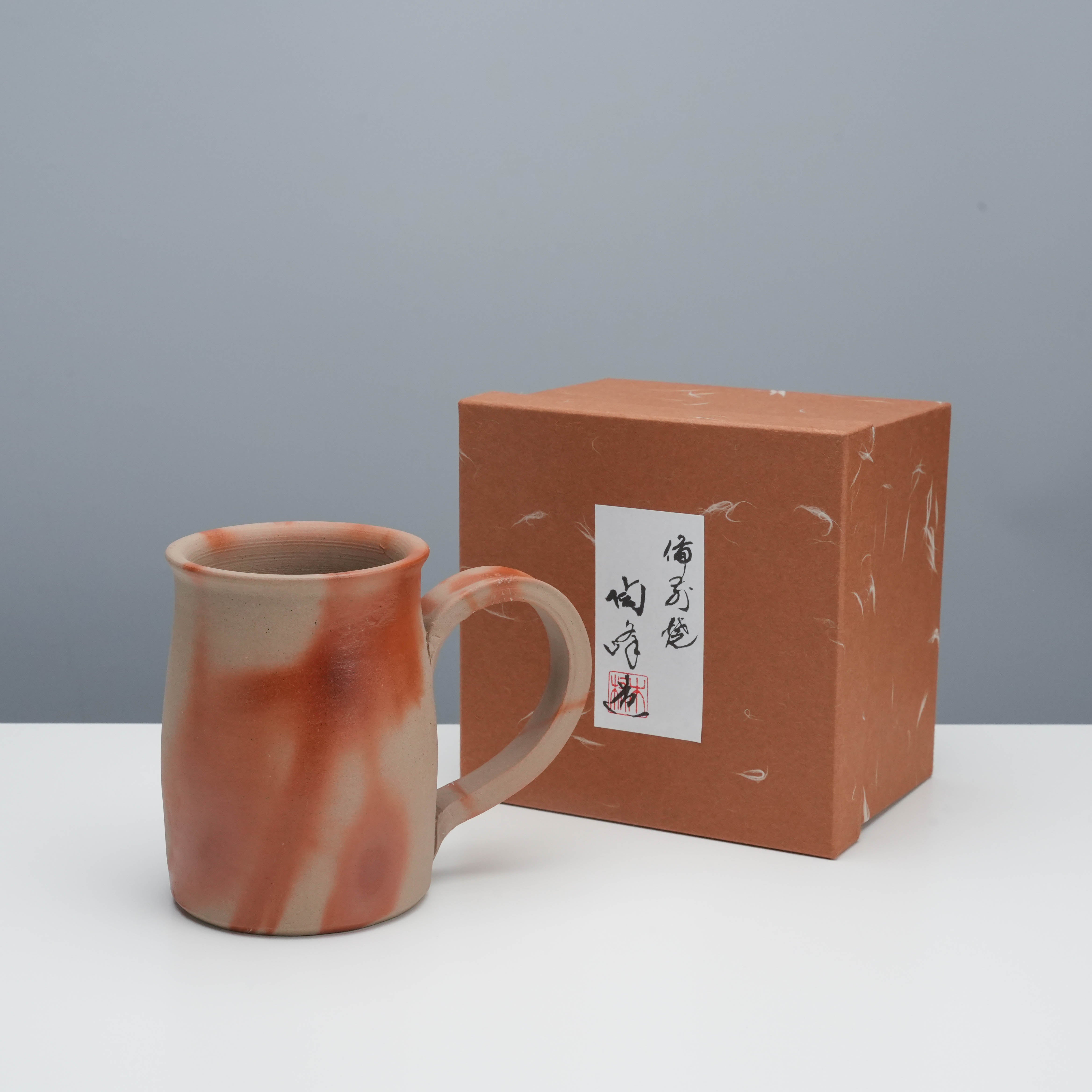 Bizen Ware Kiln Beer Mug with traditional Japanese gift box, showcasing artisanal craftsmanship and perfect for gifting or home dining aesthetics.