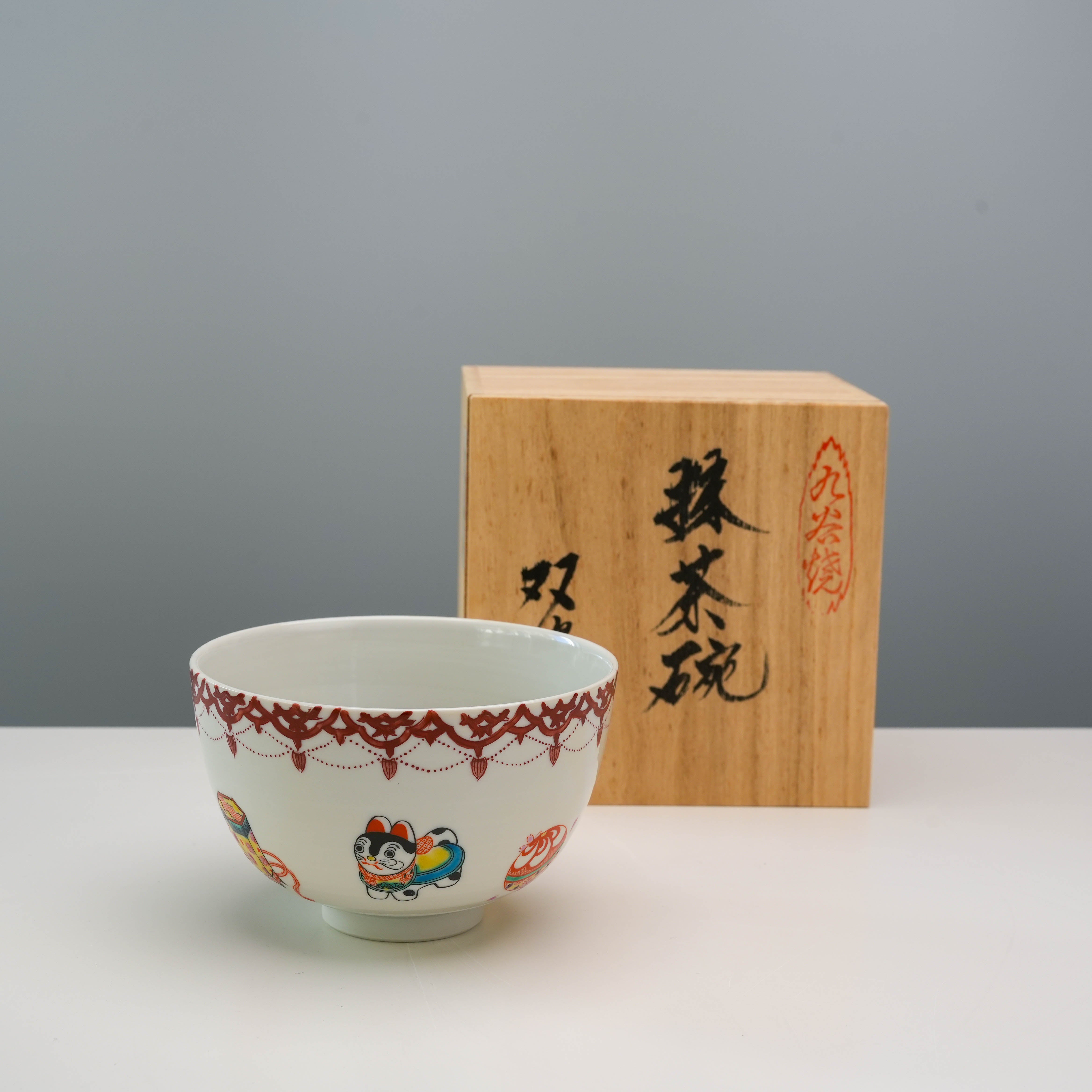 Kutani Ware Japanese Folk Toys Matcha Bowl