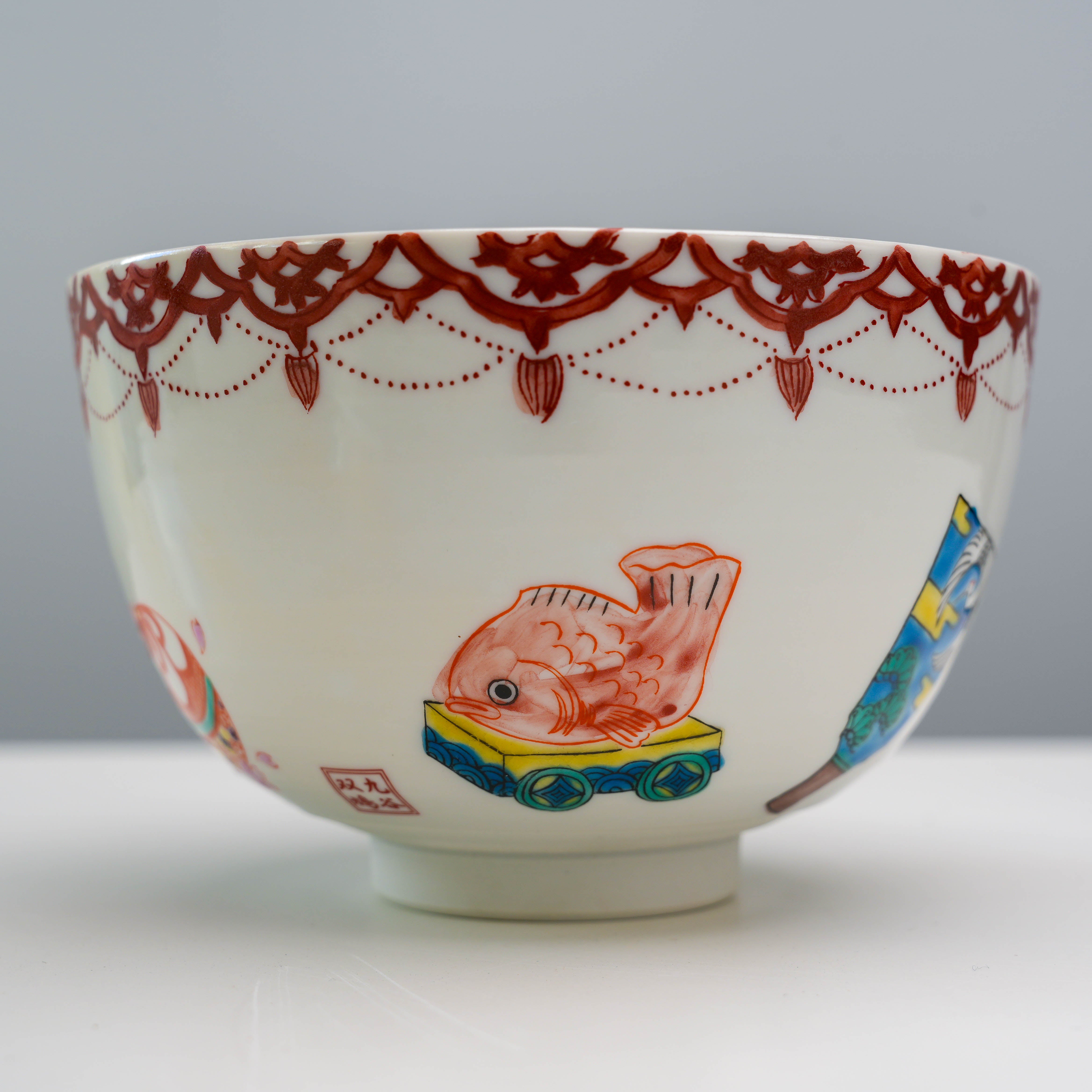 Kutani Ware Japanese Folk Toys Matcha Bowl