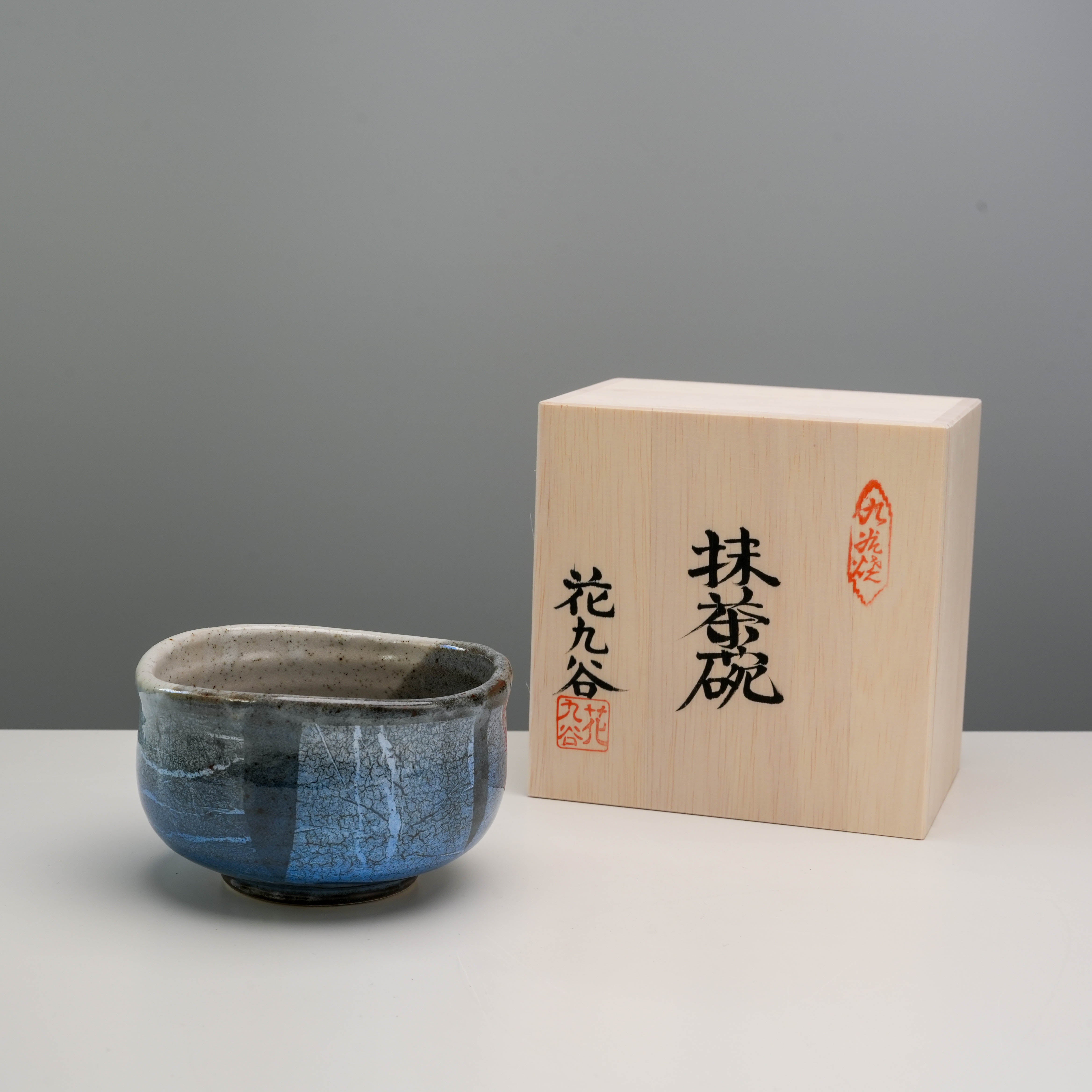 Kutani Ware Blue Silver Matcha Bowl