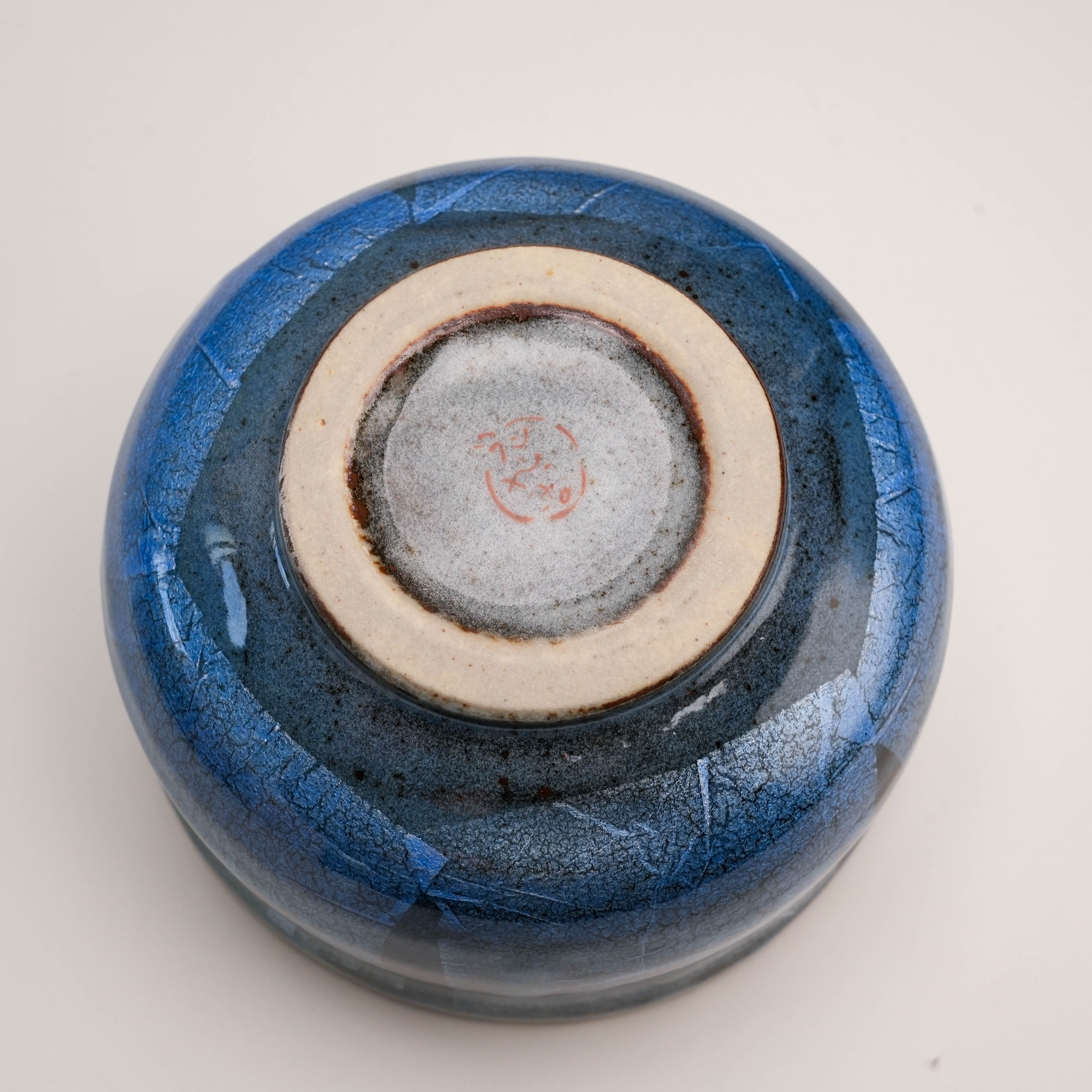 Kutani Ware Blue Silver Matcha Bowl