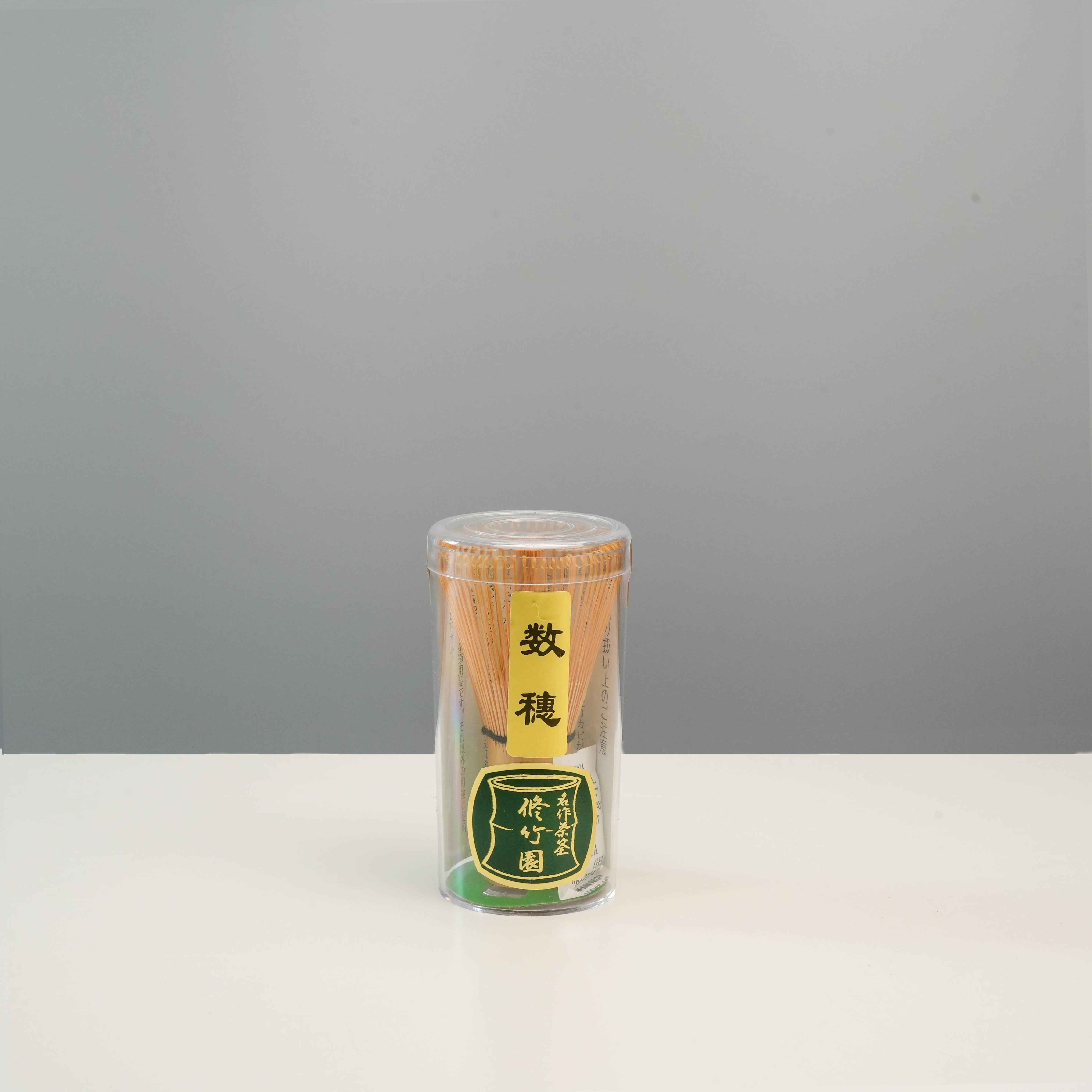 Syuchikuen Matcha Whisk - Kazuho