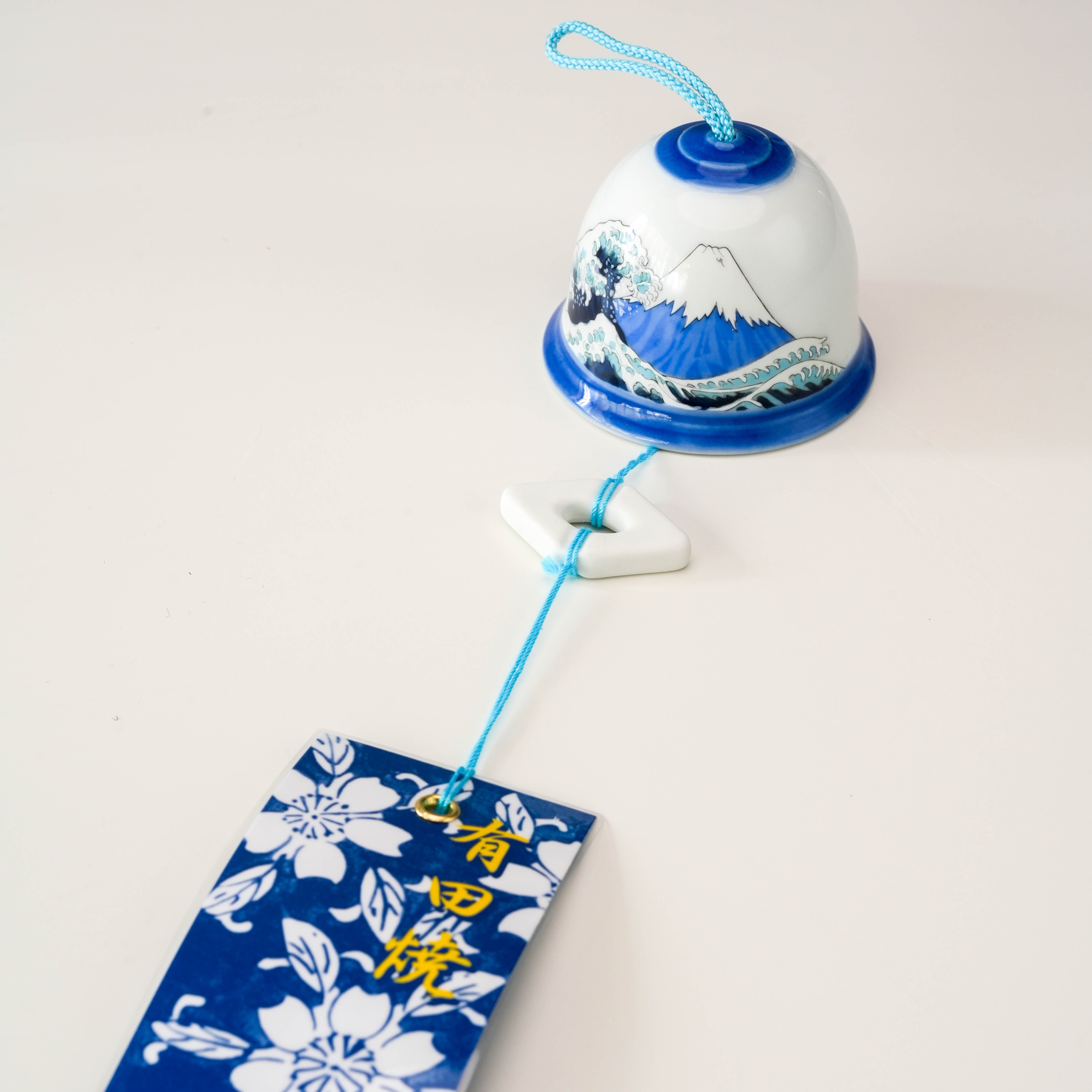 Arita Ware Wave Fuji Mt Wind Chime