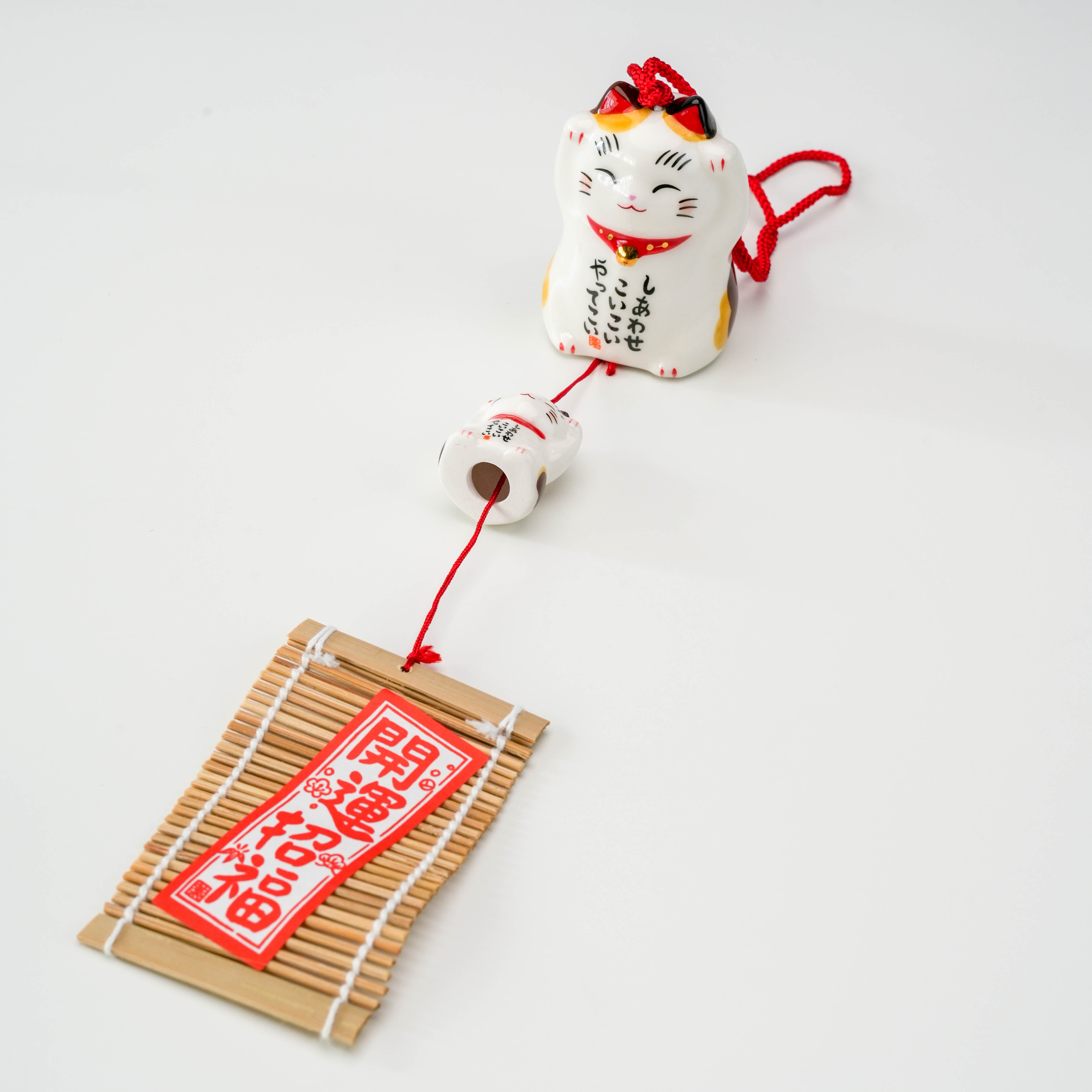 Yakushigama Happy Cat Wind Chime - Mike