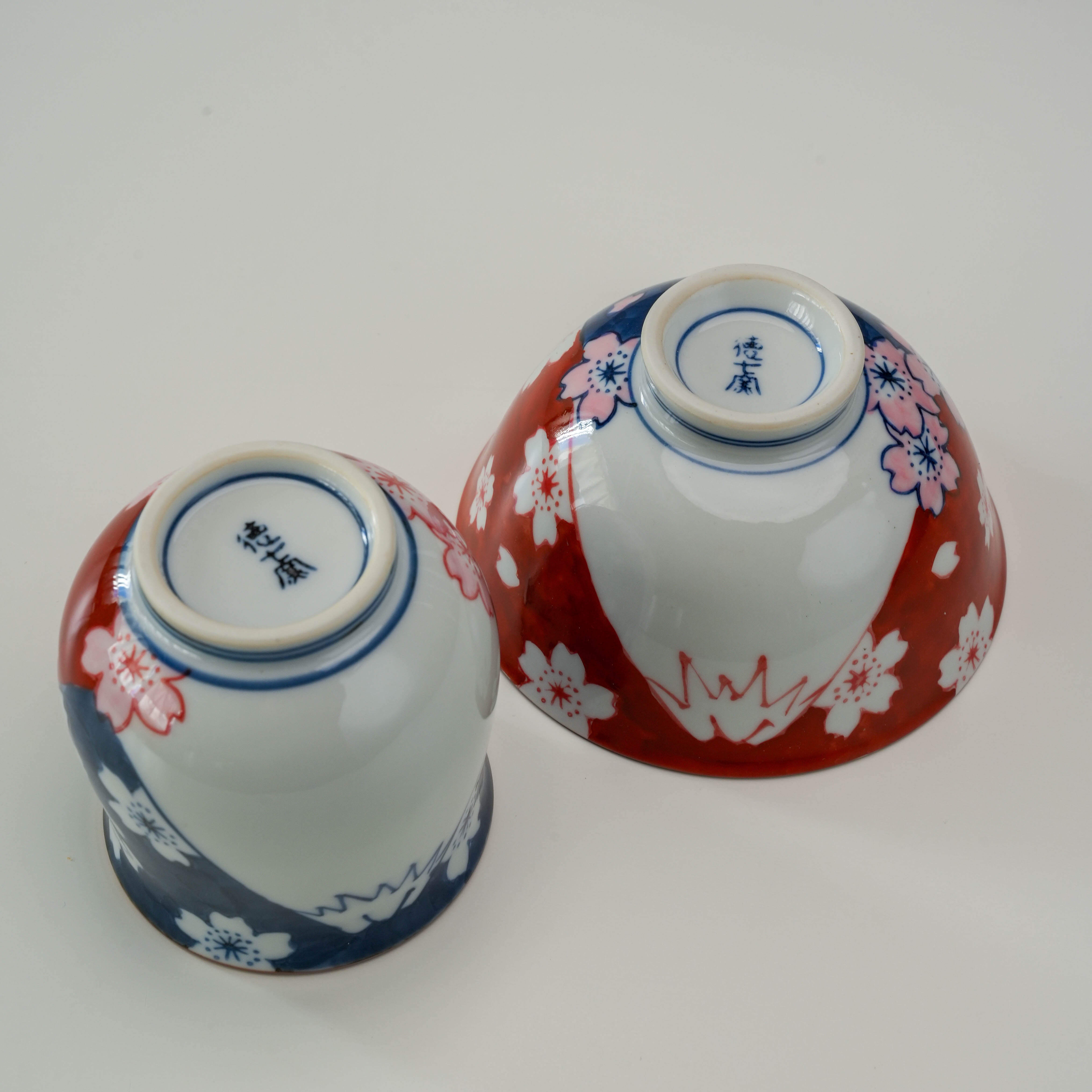 Arita Ware Fuji Mt & Sakura Tea Cup