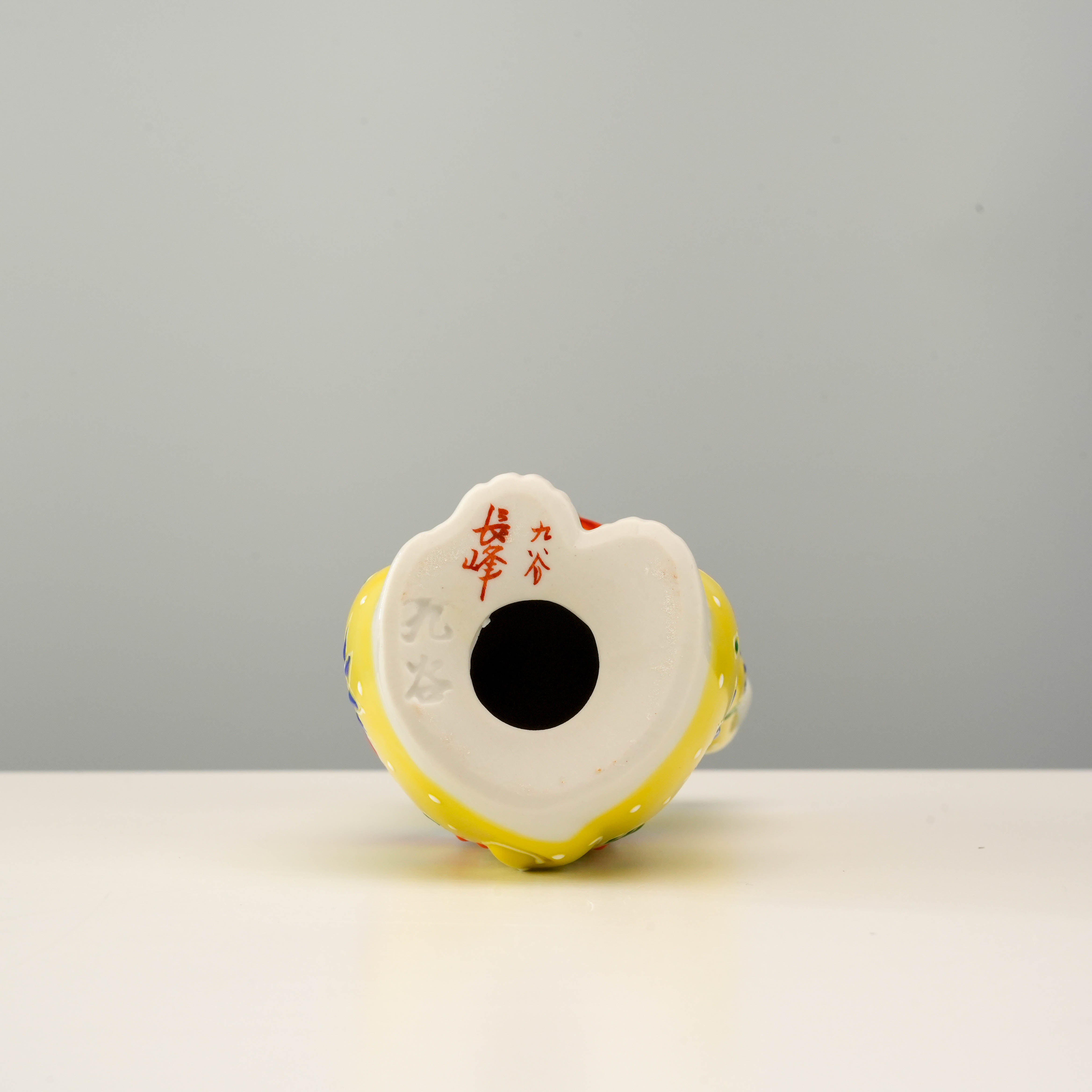 Kutani Ware Cat Ornament – Yellow Floral