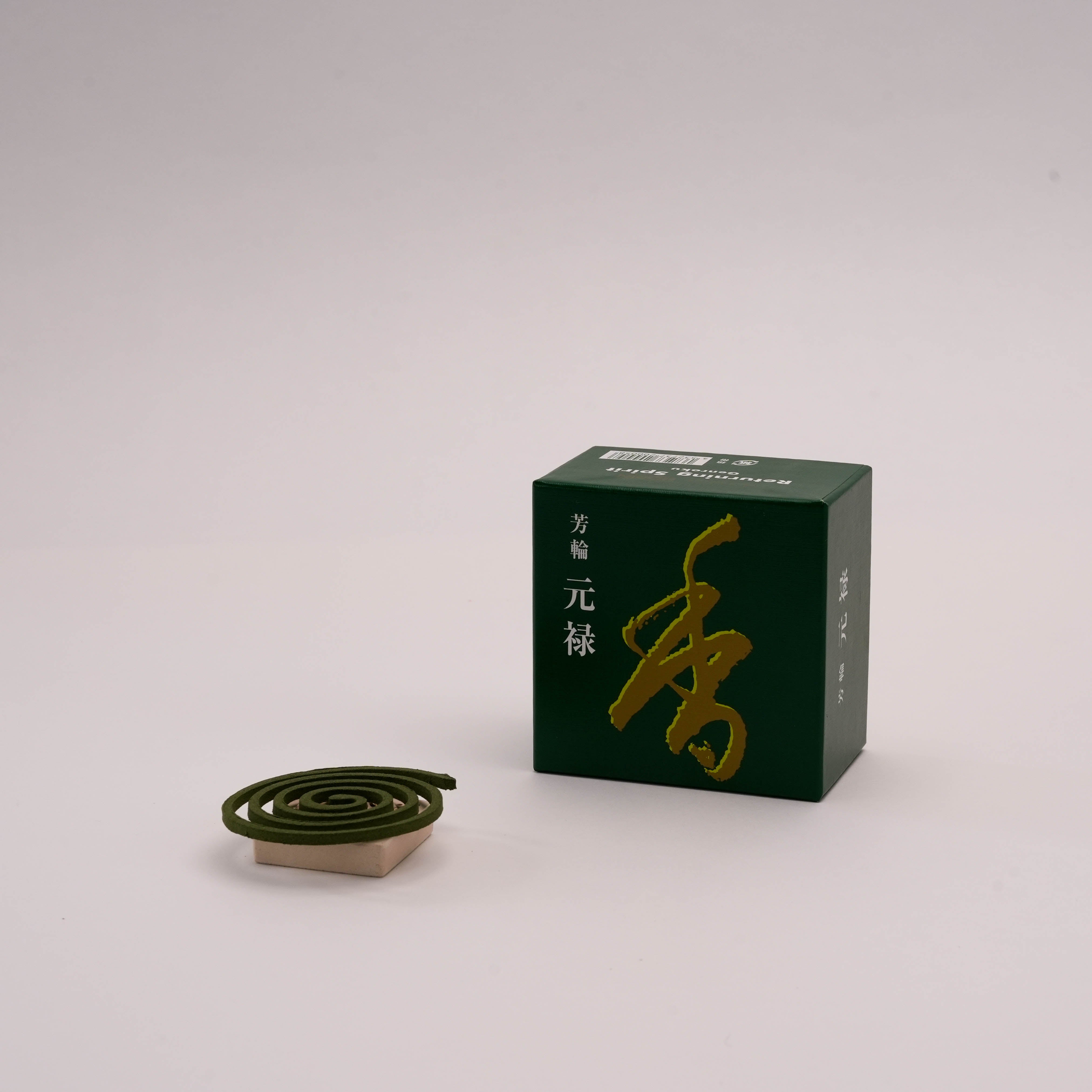 Shoyeido Horin Incense - Genroku | Sandalwood Calm incense coil with elegant green box, perfect for long-lasting aromatic ambiance in home decor.