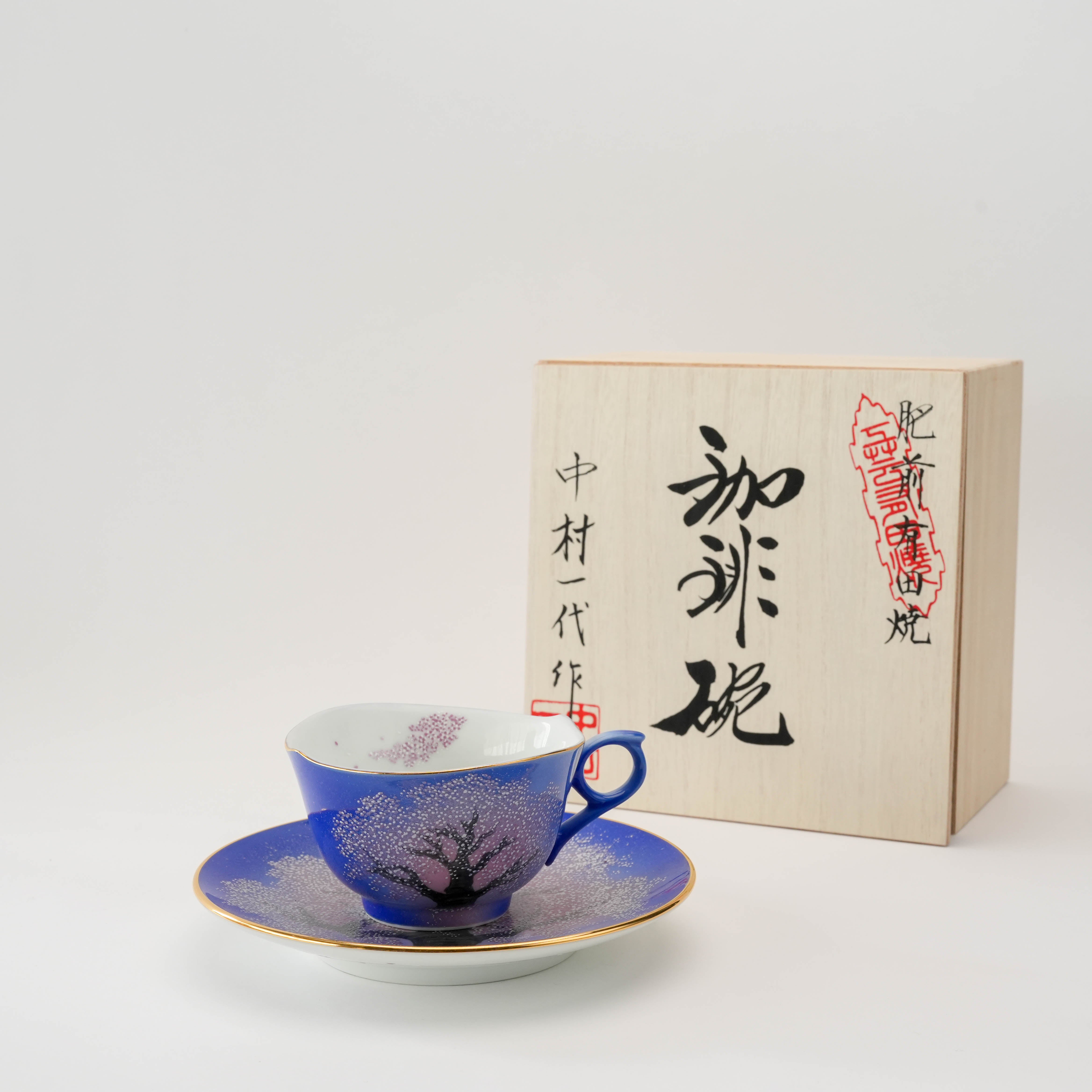 Arita Yozakura Cherry Blossom Set - Saucer & Cup | Hand-Painted with original wooden box, showcasing Ichidai Nakamura’s signature craftsmanship.