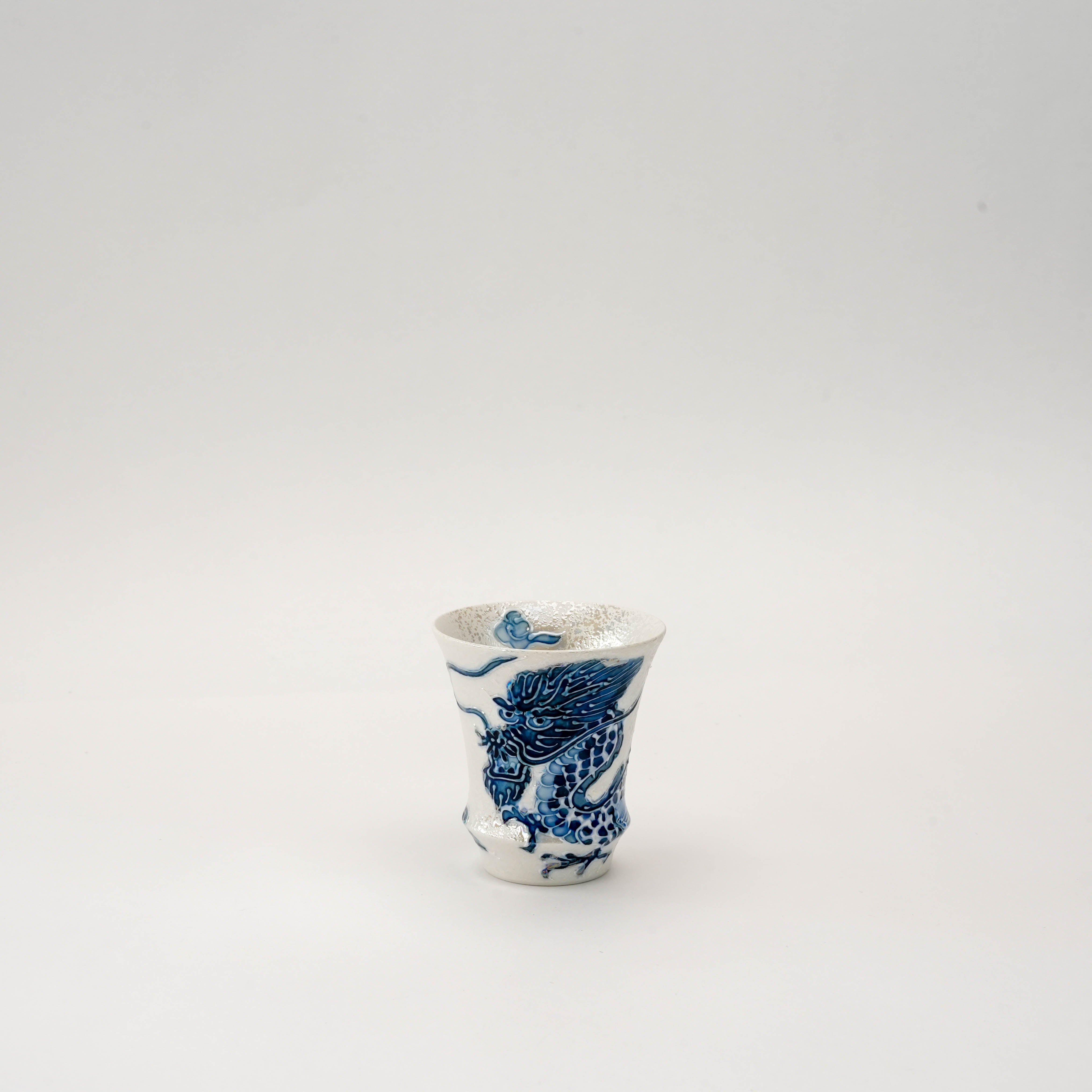 Arita Ware Water Dragon Sake Glass - Artisan’s Collection