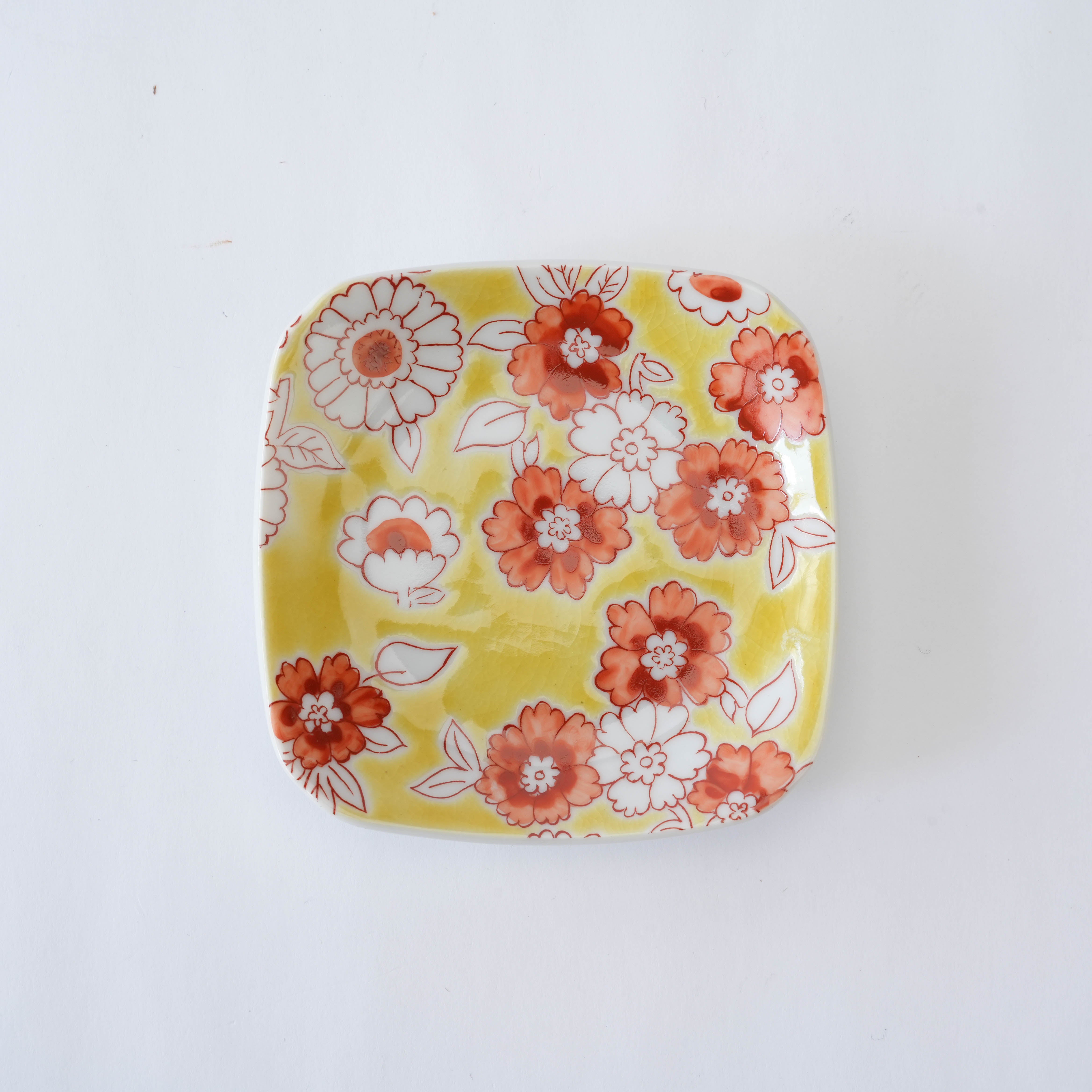 Kutani Ware Flower Shower Small Plate – Yellow