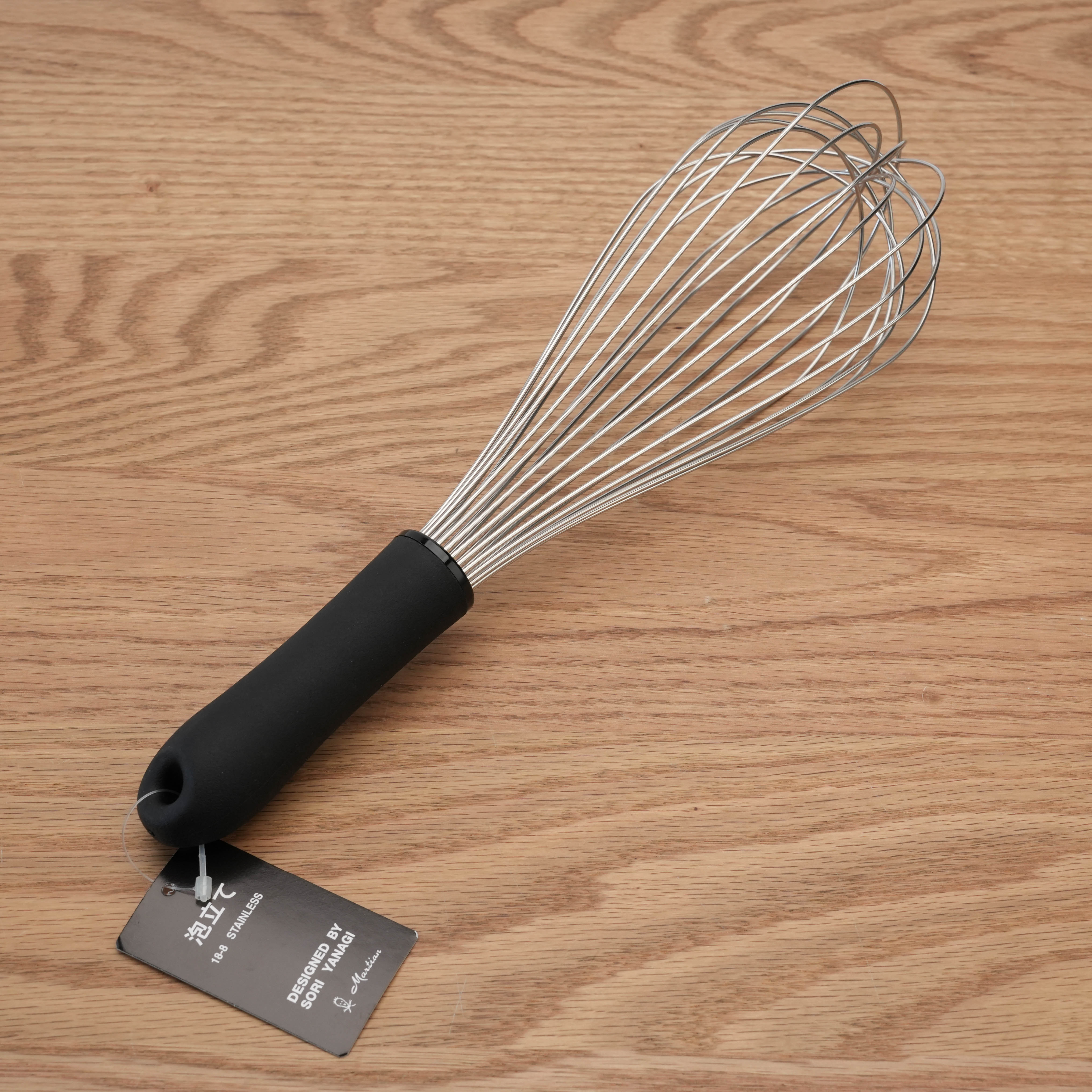 Sori Yanagi Stainless Steel Whisk
