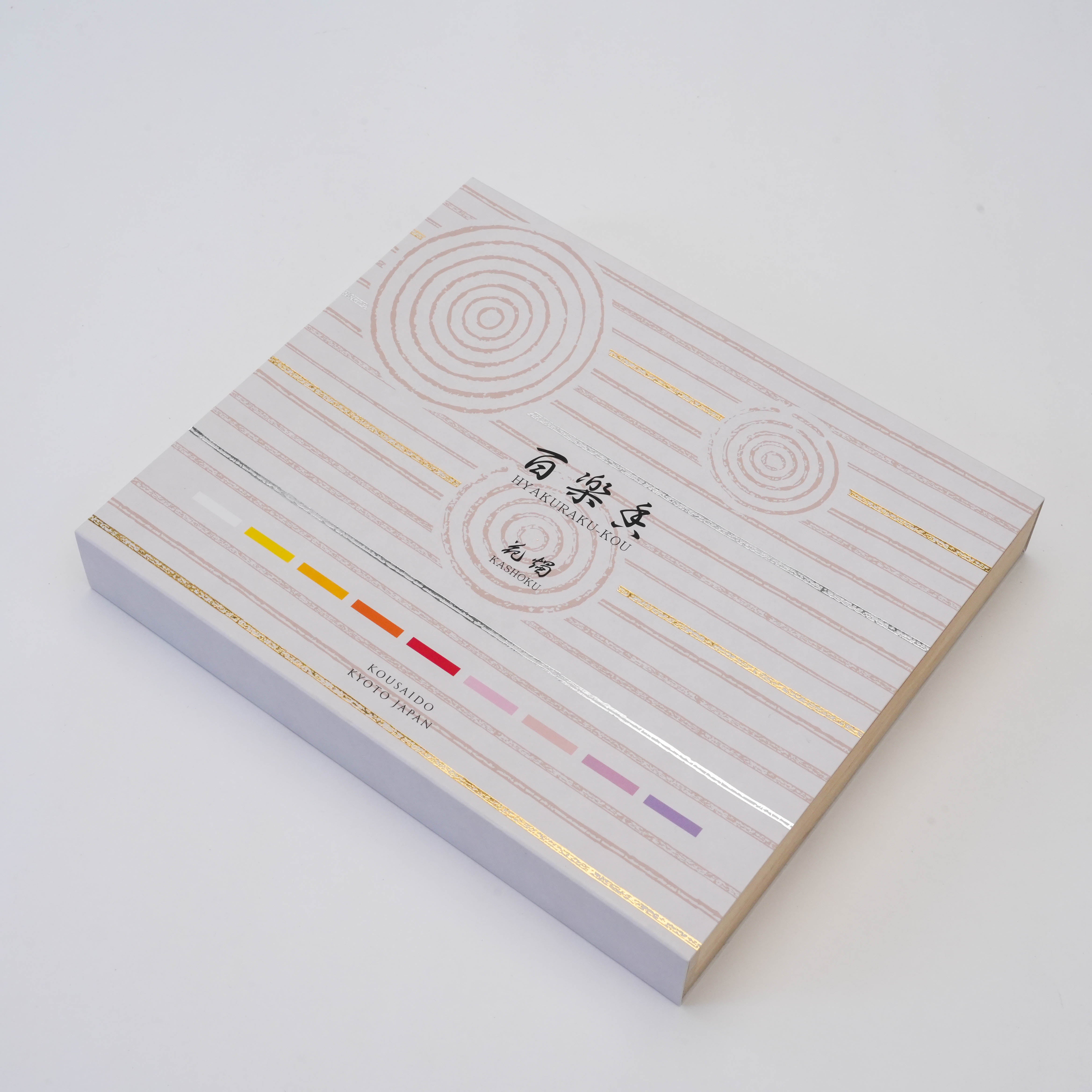 Hyakuranko Assortment Incense Stick With Incense Holder