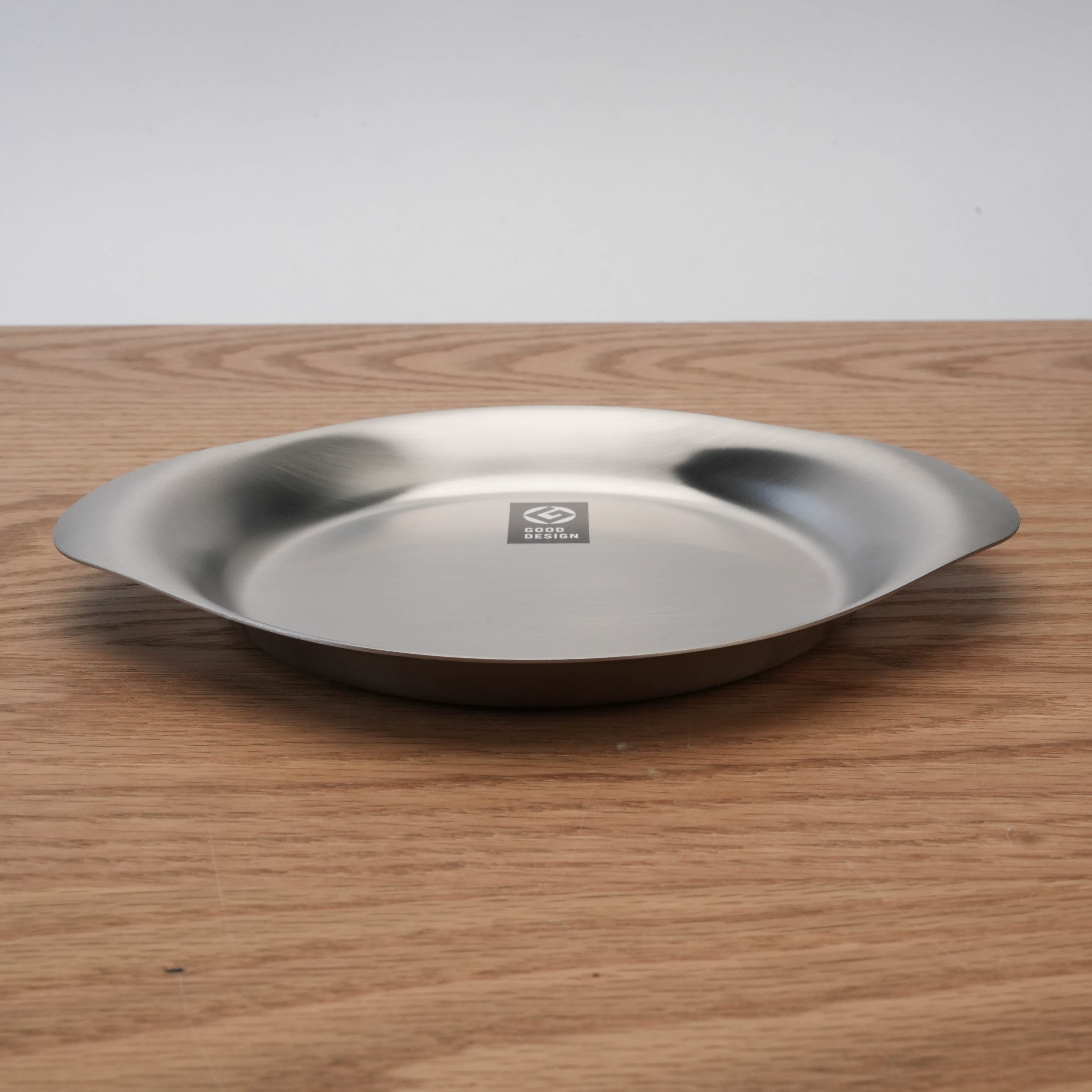 Sori Yanagi Stainless Steel Serving Platter