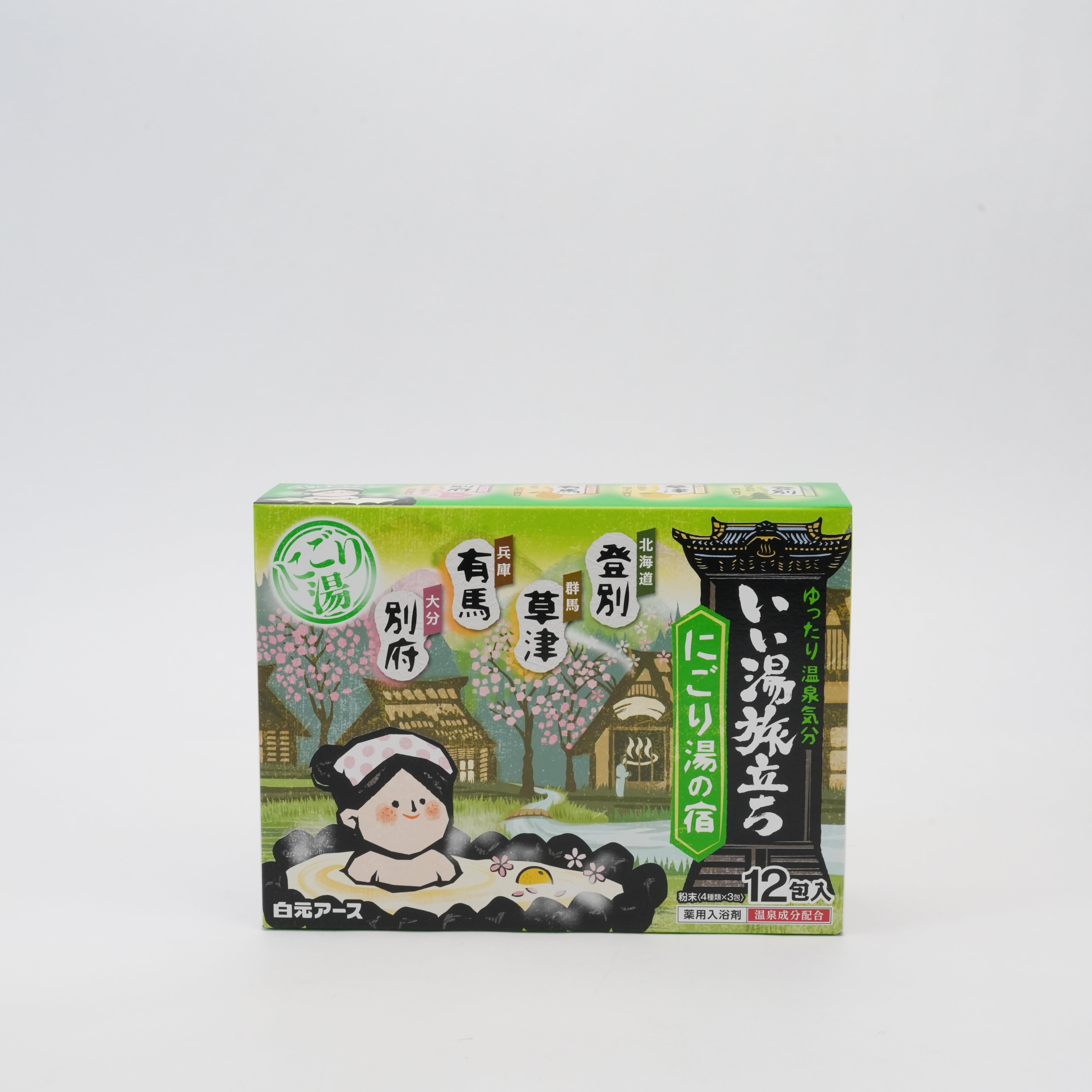 Japanese Hot Spring Journey – Nigori-yu Bath Powder