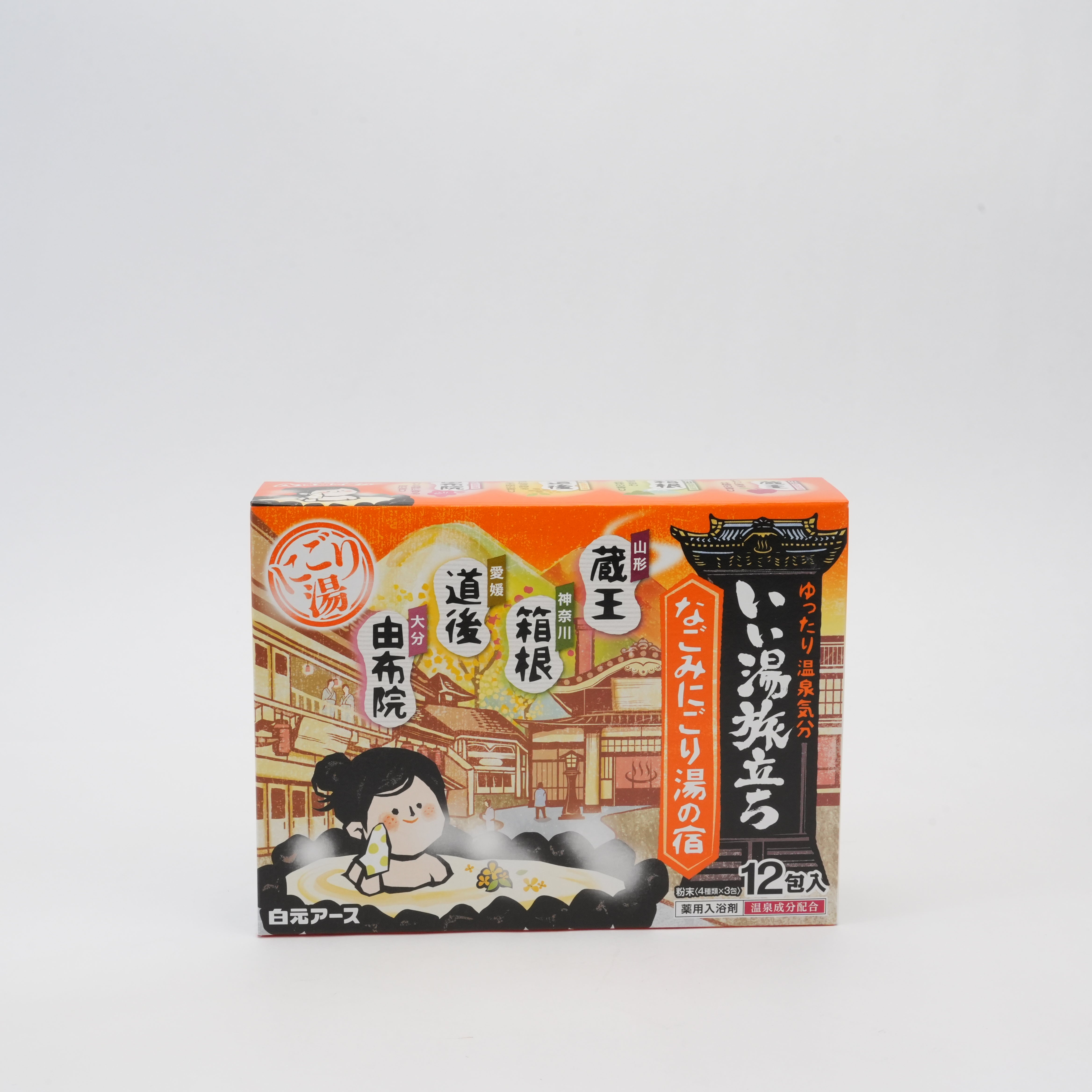 Japanese Hot Spring Journey – Nagomi Nigori-yu Bath Powder