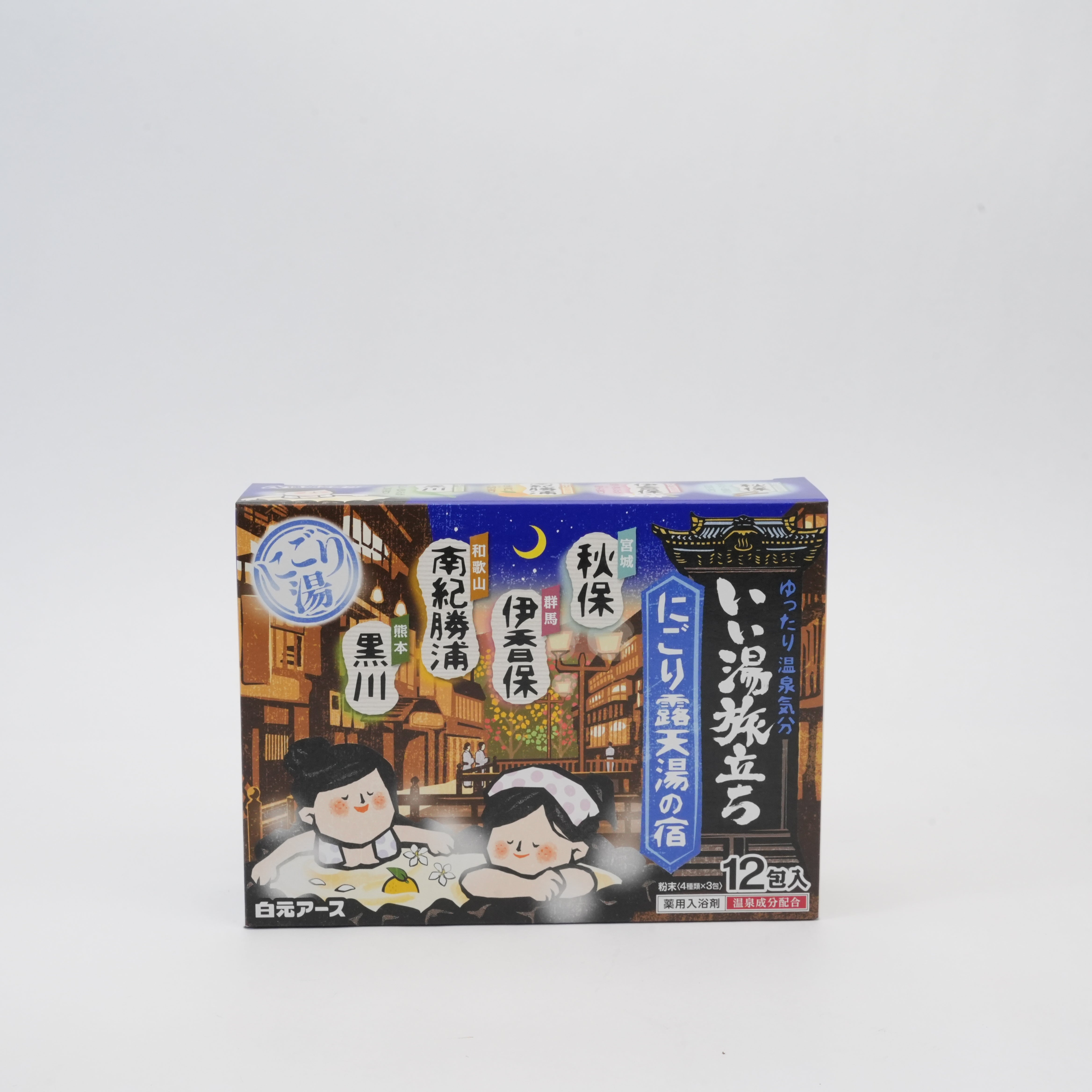 Japanese Hot Spring Journey – Nigori Roten-yu Bath Powder