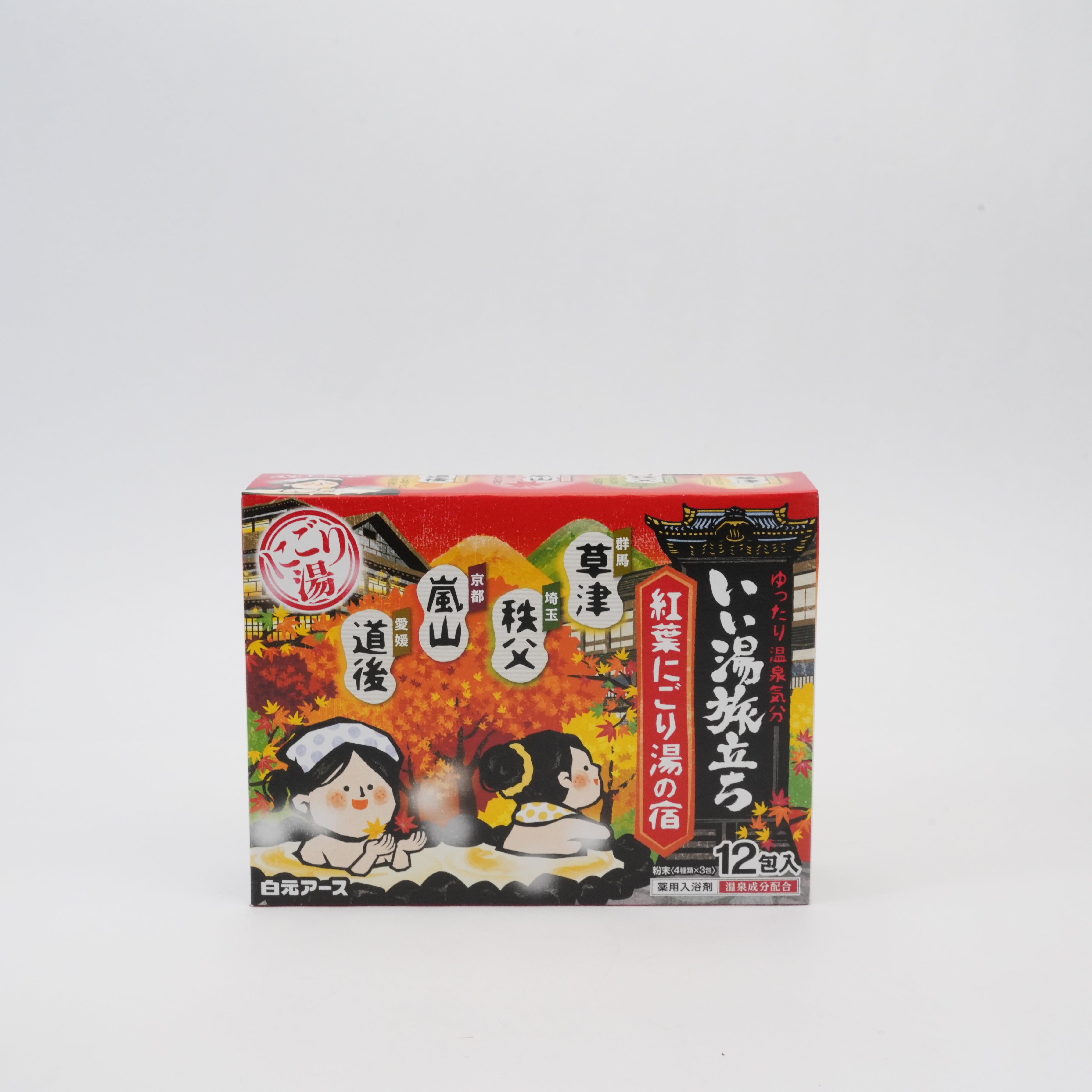 Japanese Hot Spring Journey – Momiji Nigori-yu Bath Powder