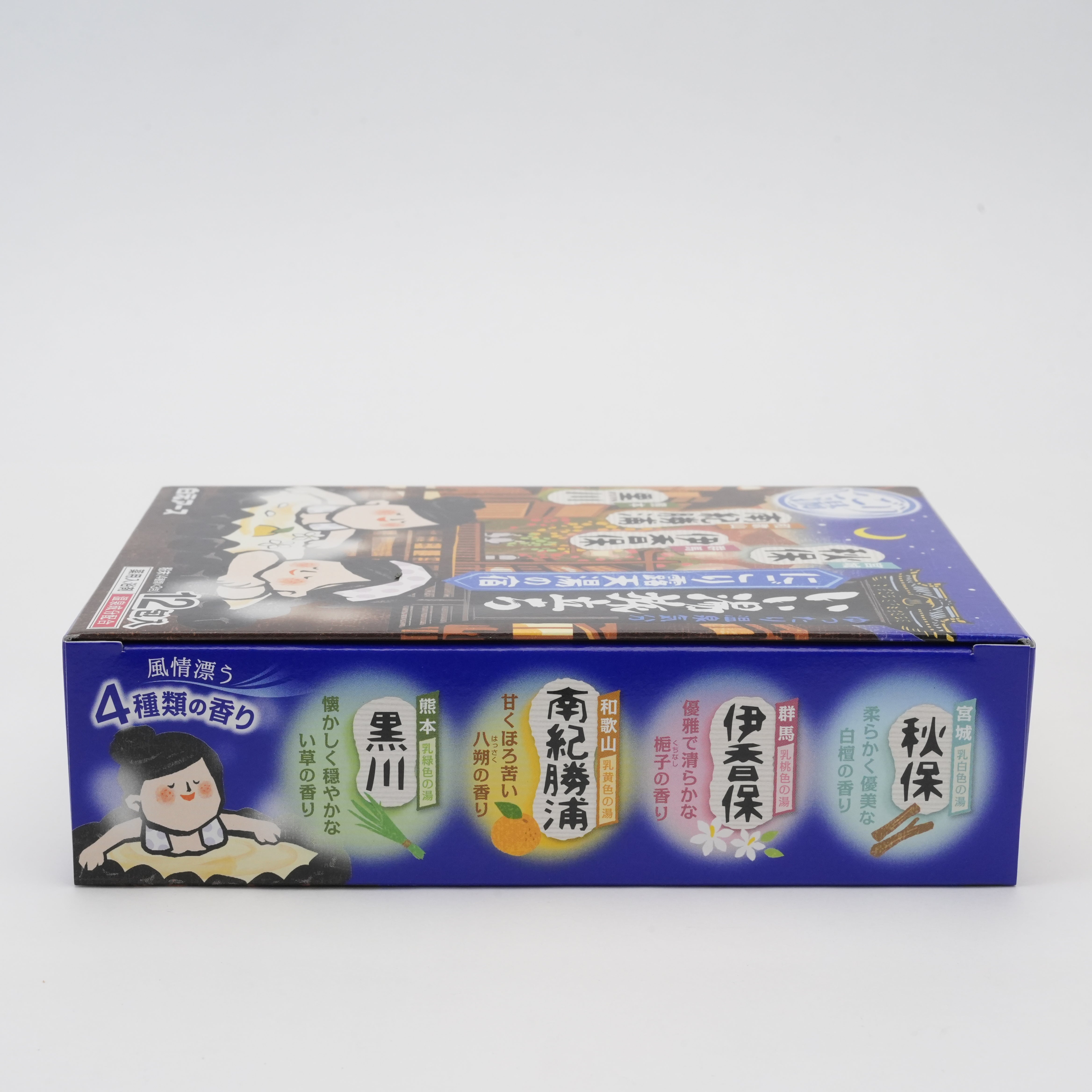 Japanese Hot Spring Journey – Nigori Roten-yu Bath Powder