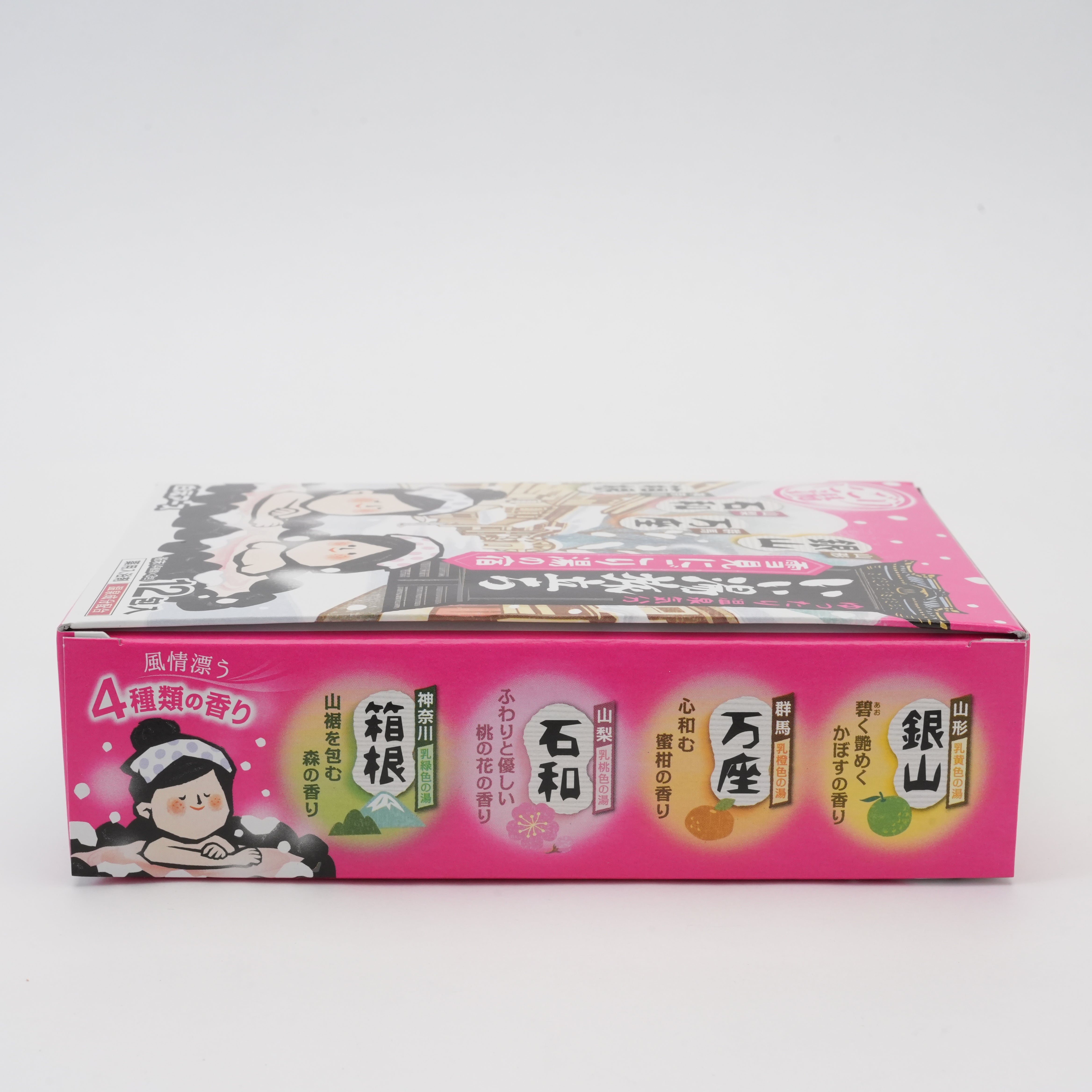 Japanese Hot Spring Journey – Yukimi Cloud Bath Powder