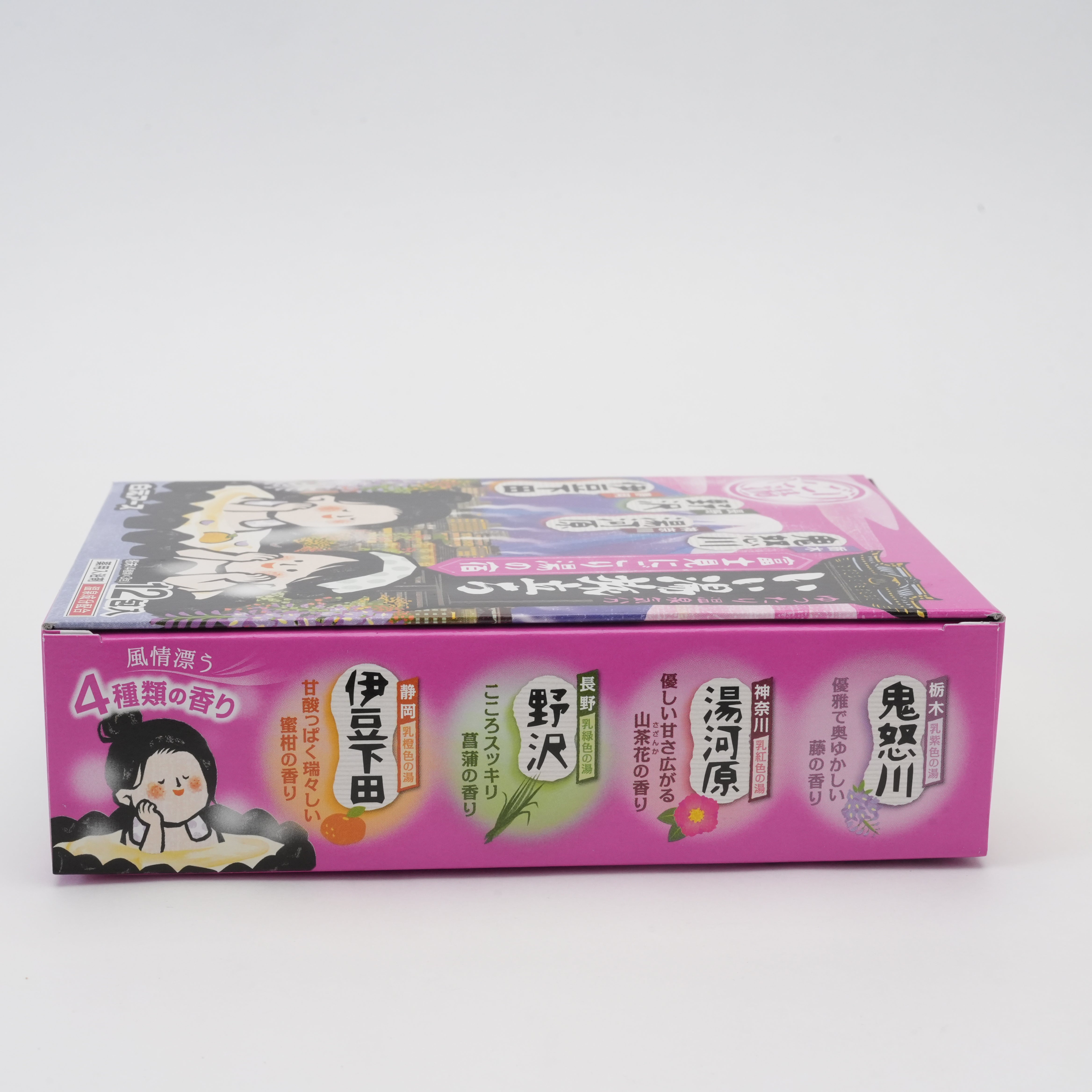 Japanese Hot Spring Journey – Fujimi Nigori-yu Bath Powder