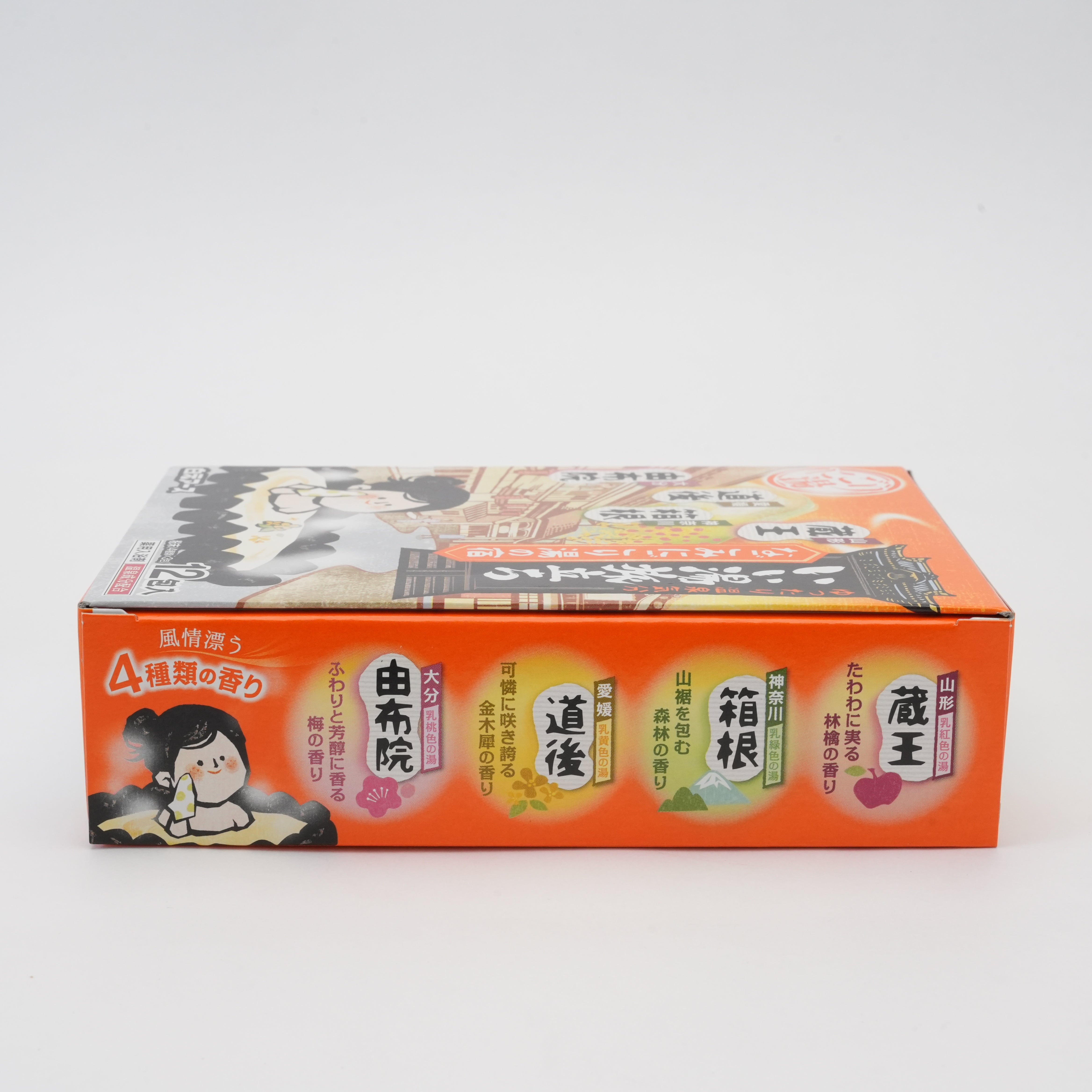 Japanese Hot Spring Journey – Nagomi Nigori-yu Bath Powder