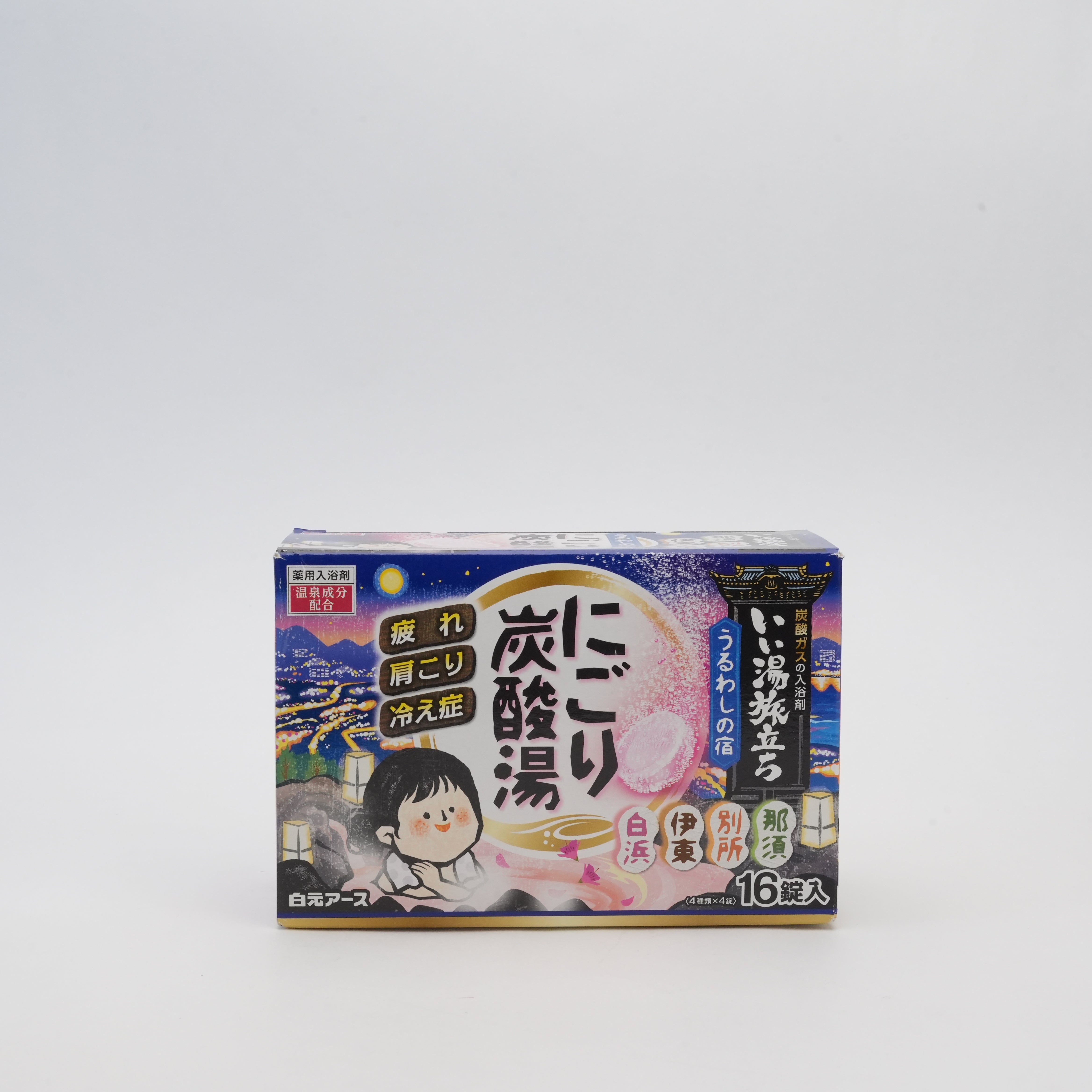 Japanese Hot Spring Journey – Uruwashi no Yado Carbonated Bath Tablets