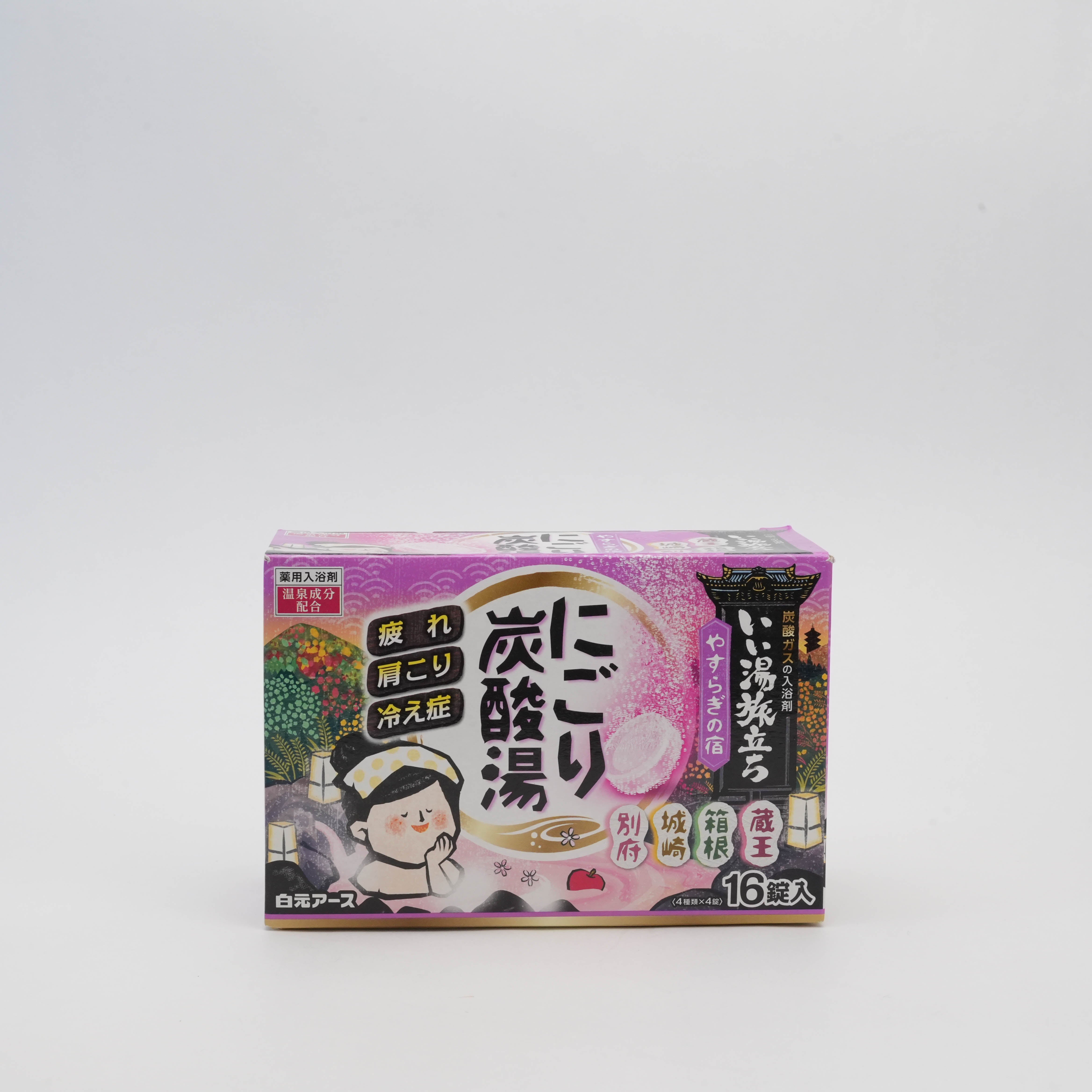 Japanese Hot Spring Journey – Yasuragi no Yado Bath Powder