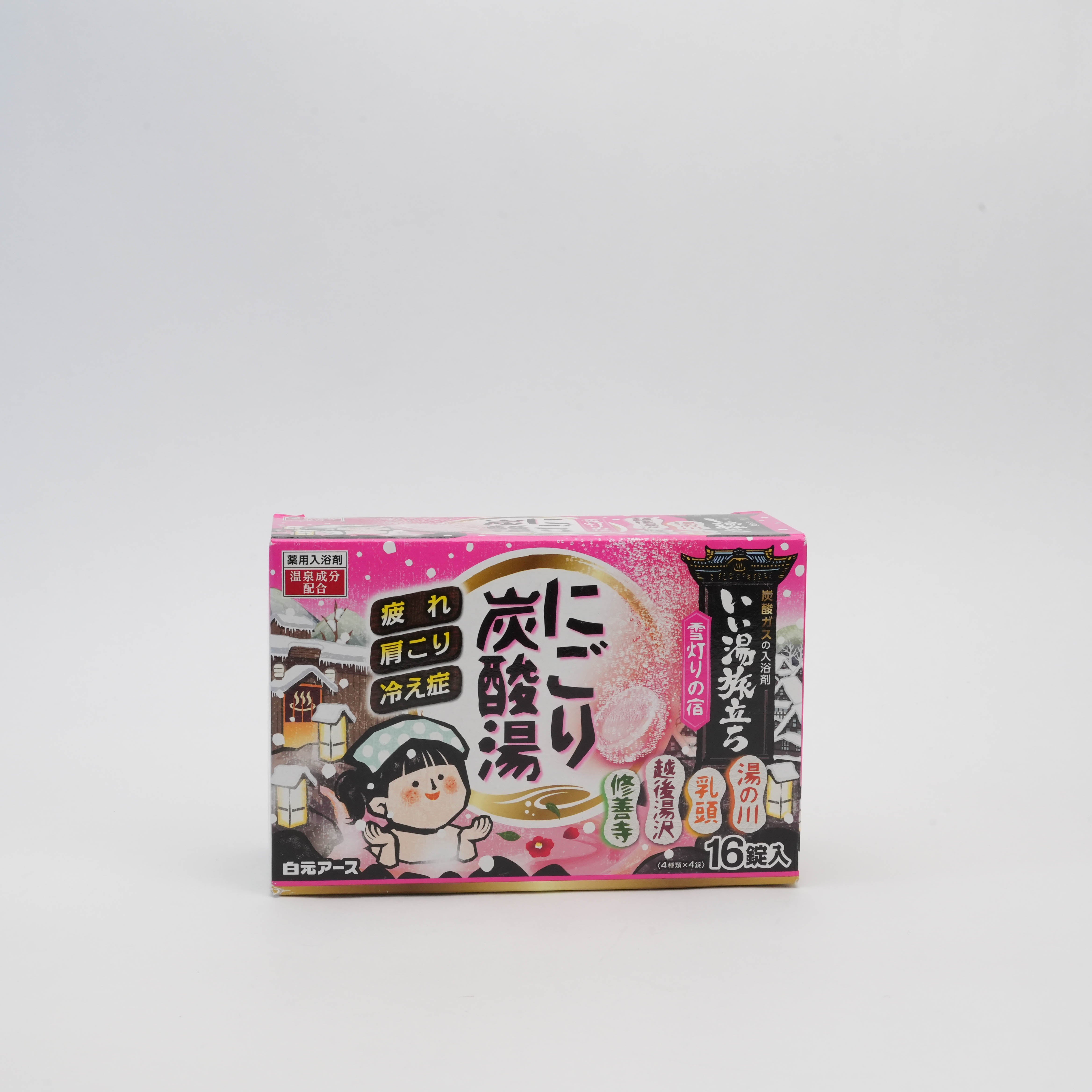 Japanese Hot Spring Journey – Yukiakari no Yado Carbonated Bath Tablets