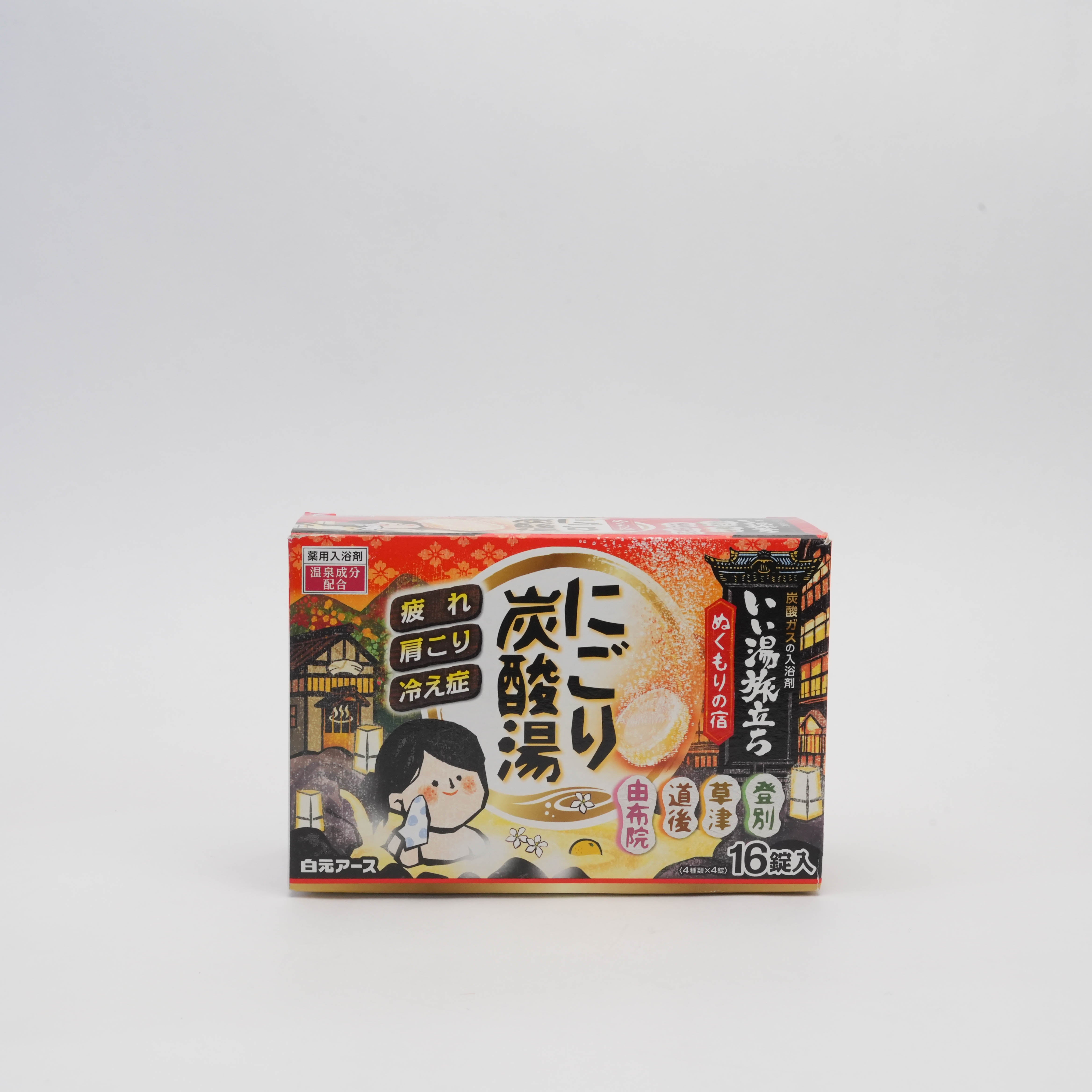 Japanese Hot Spring Journey – Nukumori no Yado Carbonated Bath Tablets