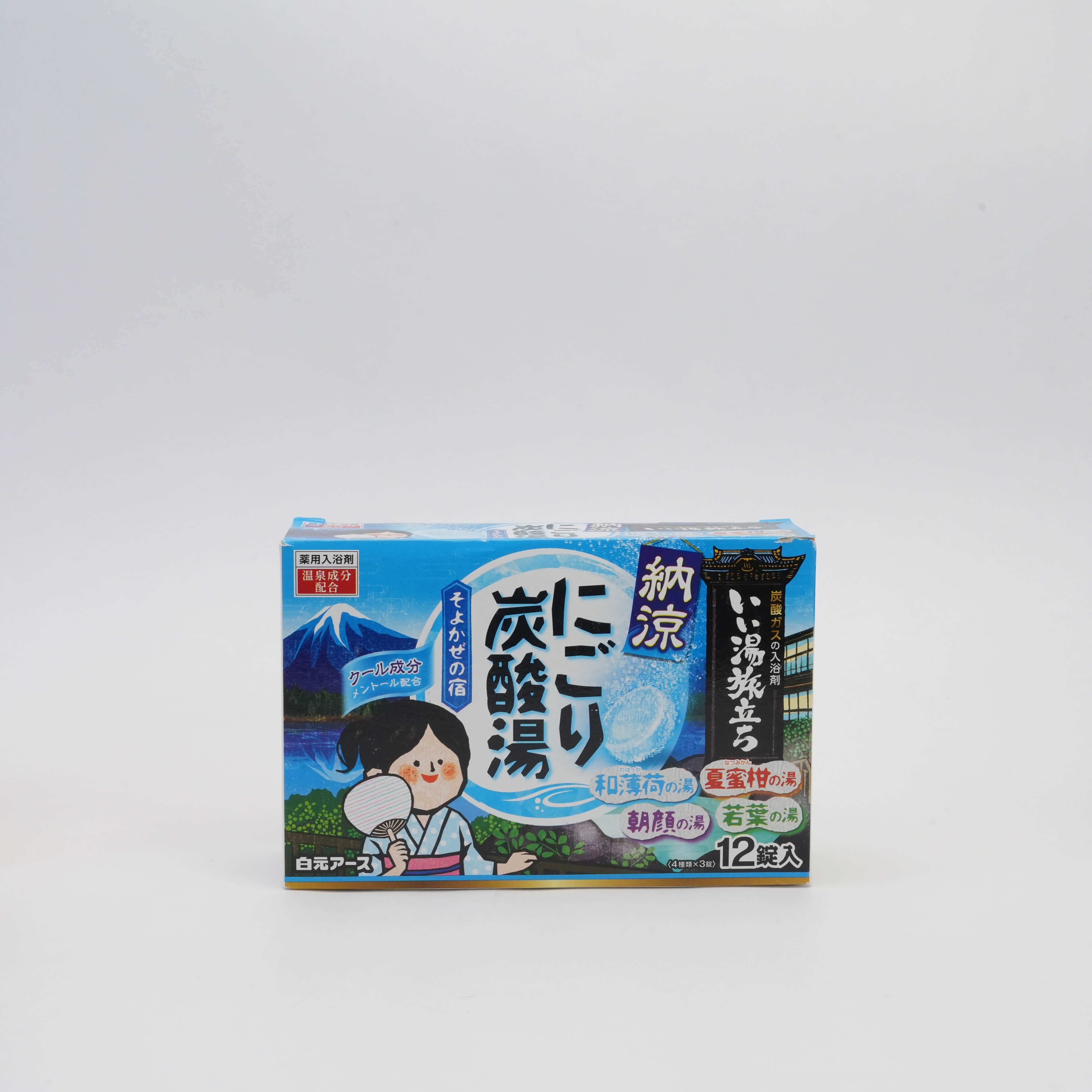 Japanese Hot Spring Journey – Soyokaze no Yado Cooling Carbonated Bath Tablets