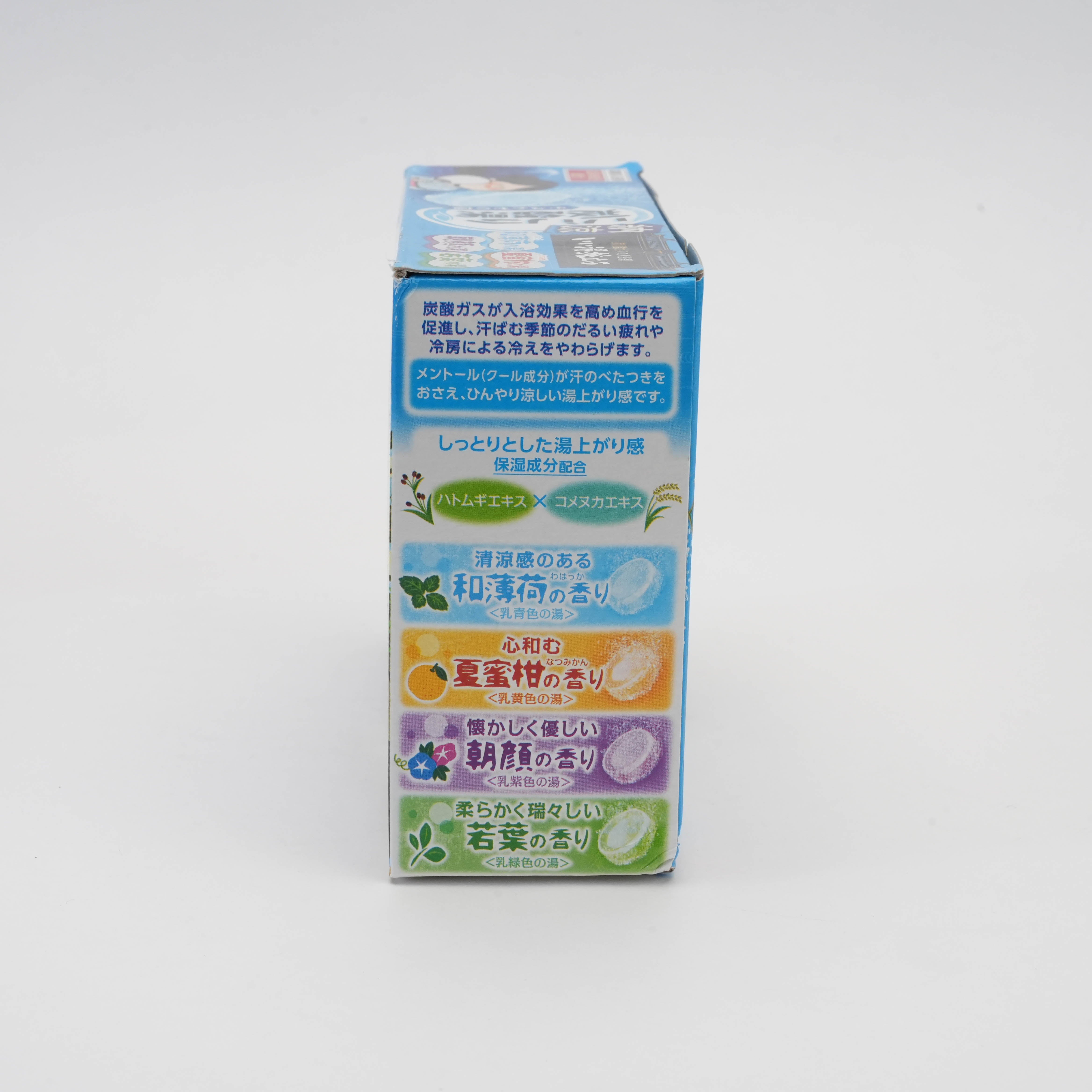 Japanese Hot Spring Journey – Soyokaze no Yado Cooling Carbonated Bath Tablets