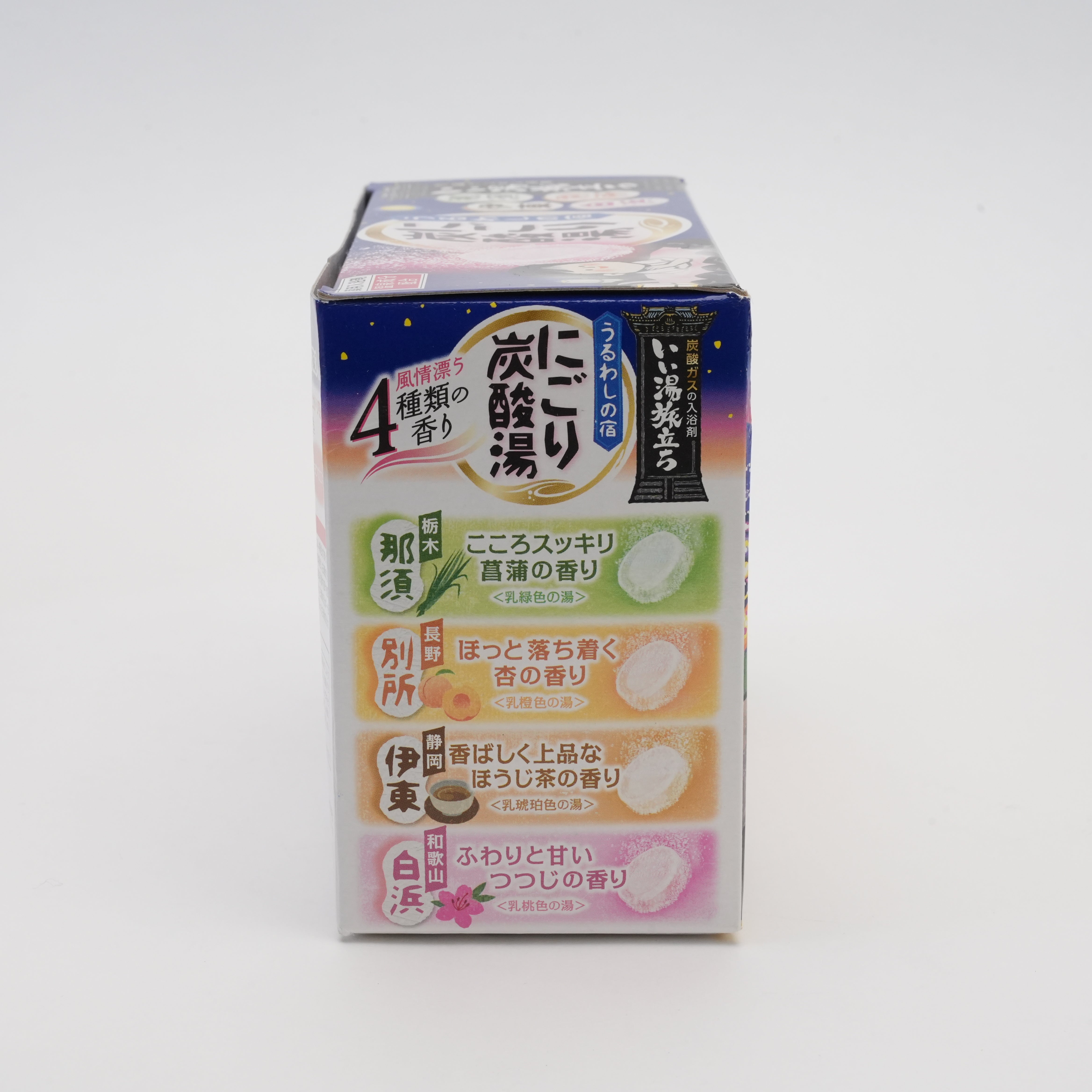 Japanese Hot Spring Journey – Uruwashi no Yado Carbonated Bath Tablets