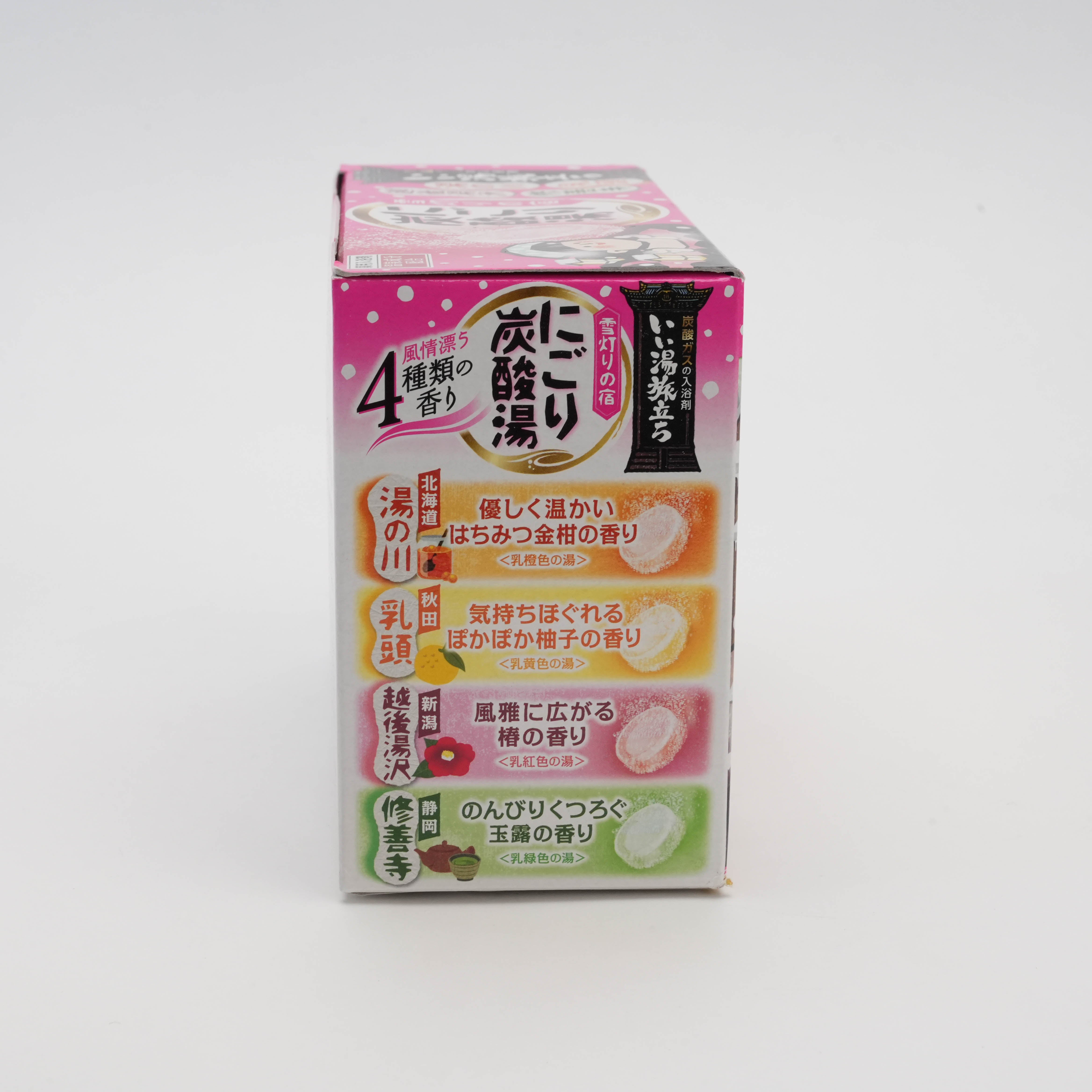 Japanese Hot Spring Journey – Yukiakari no Yado Carbonated Bath Tablets