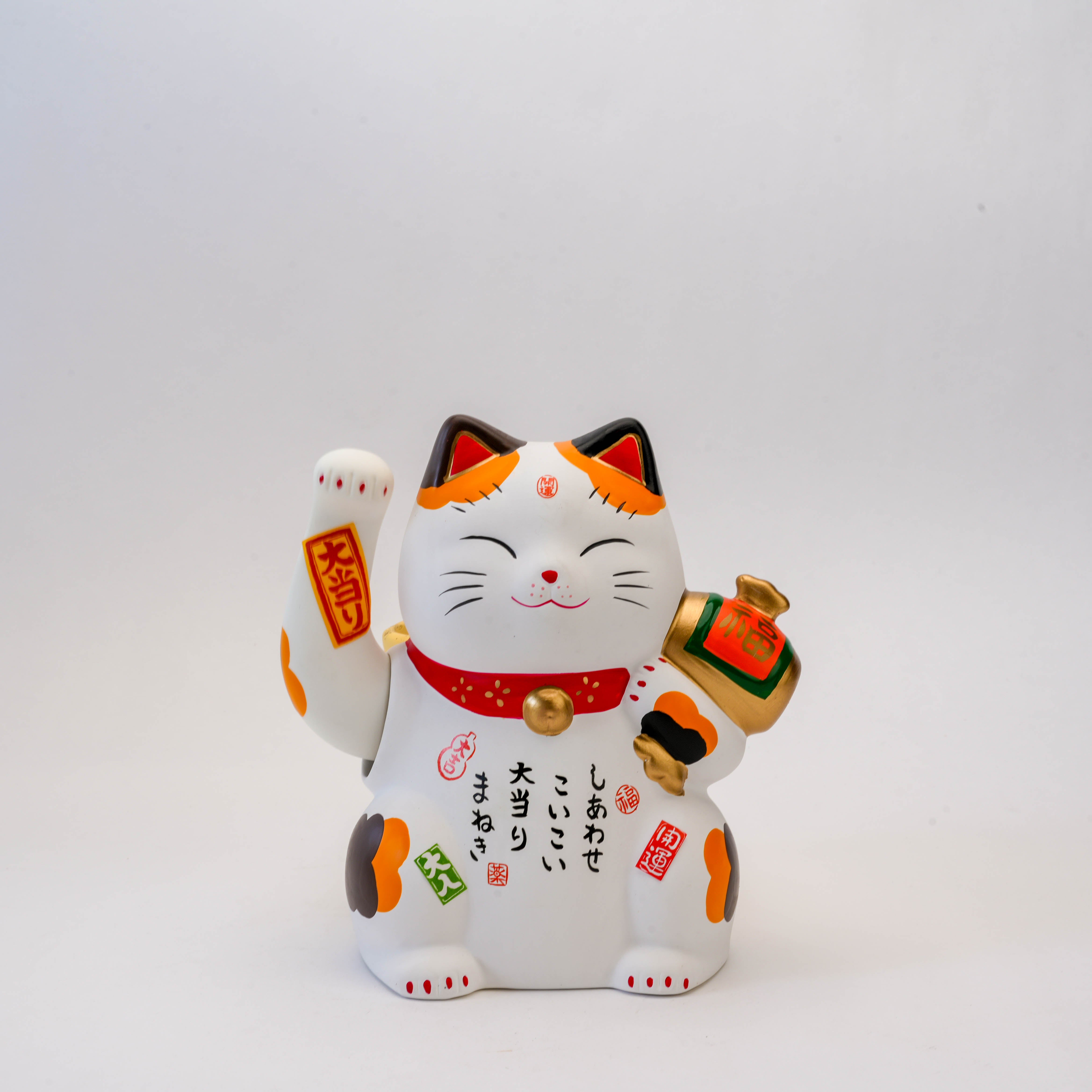 Yakushigama Kinzai Jackpot Electric Beckoning Cat