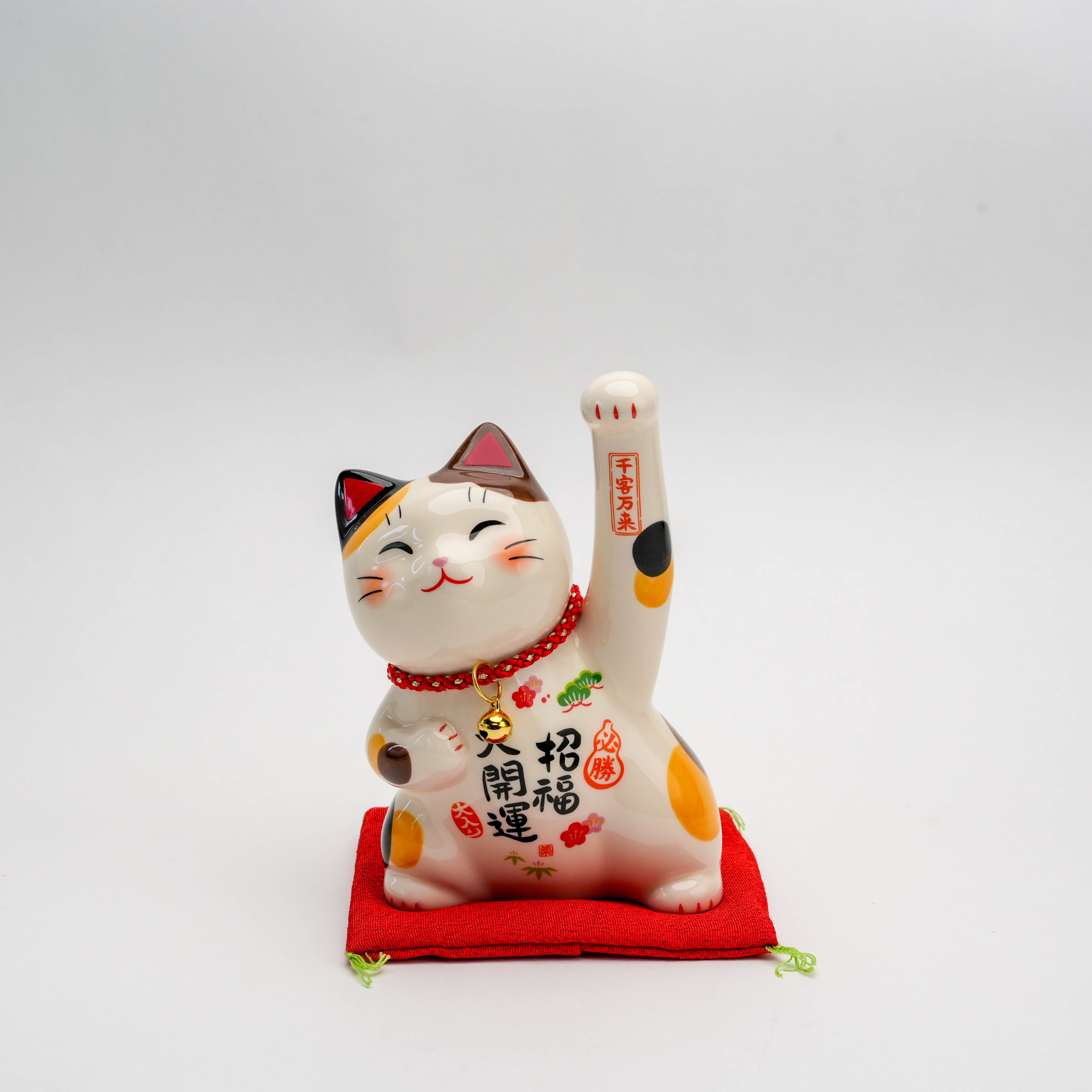 Yakushigama Welcome Great Fortune Beckoning Cat