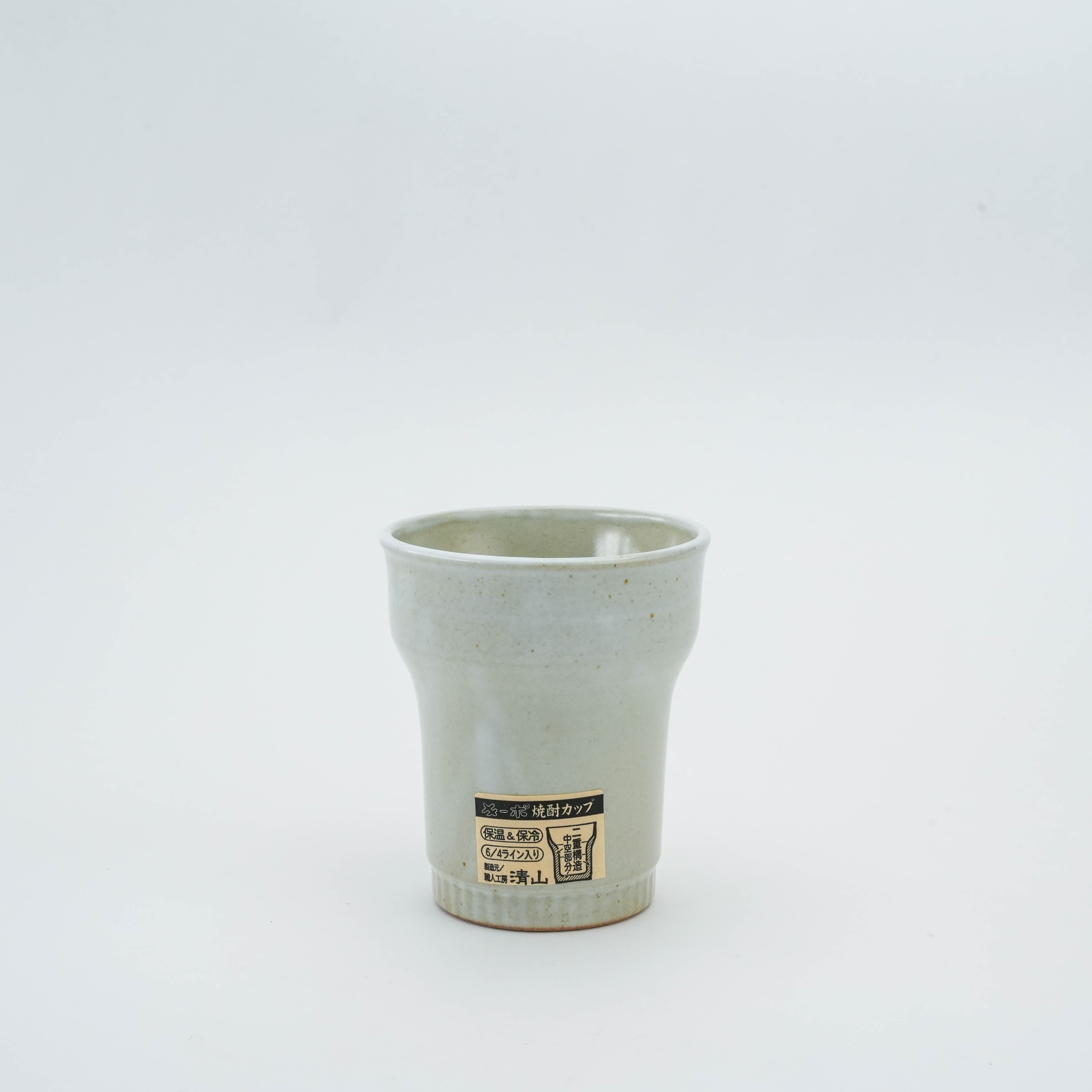 Arita Ware Straw White Keypo Shochu Cup