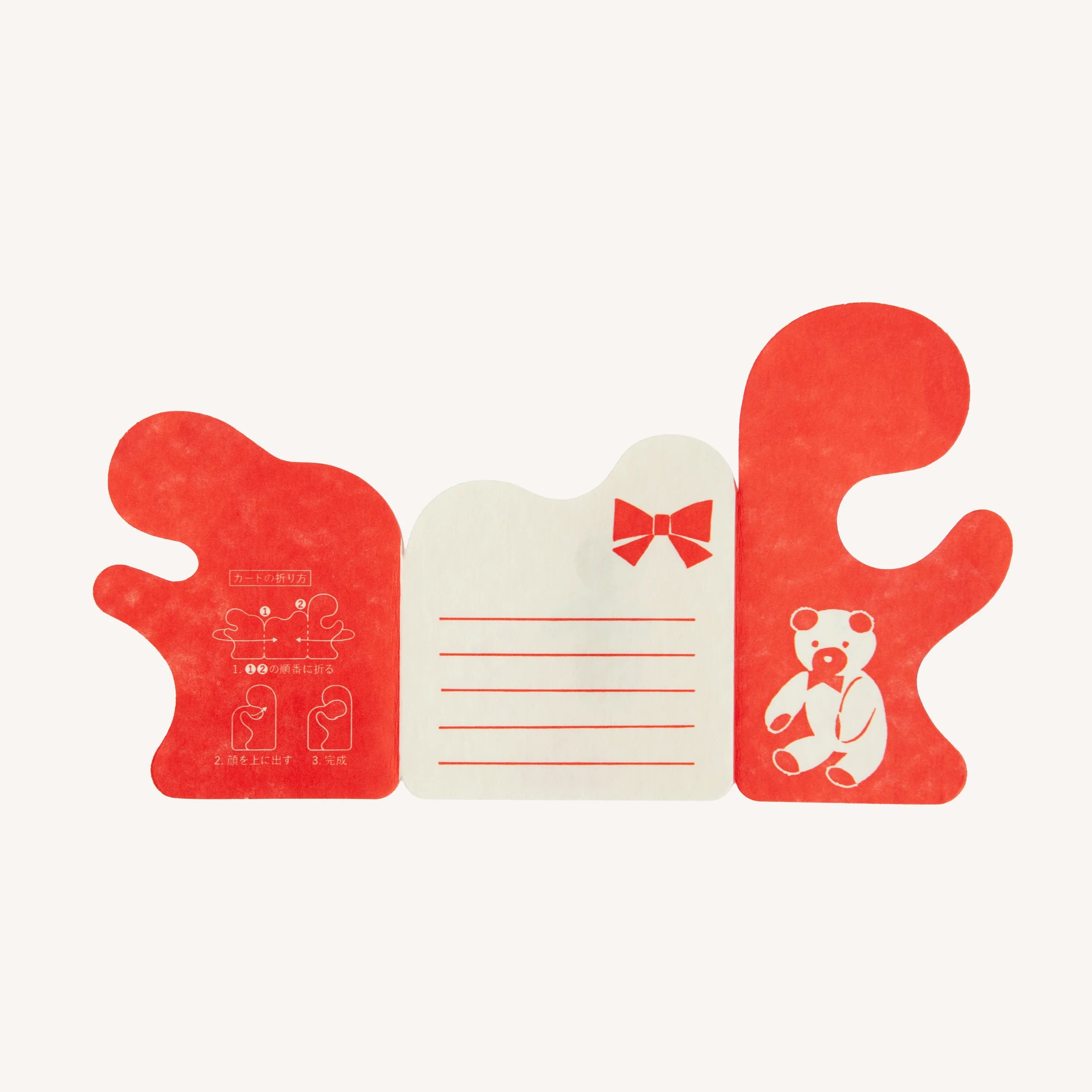 Bitokkou Hug Card (Sayaka Sugiura) Bear