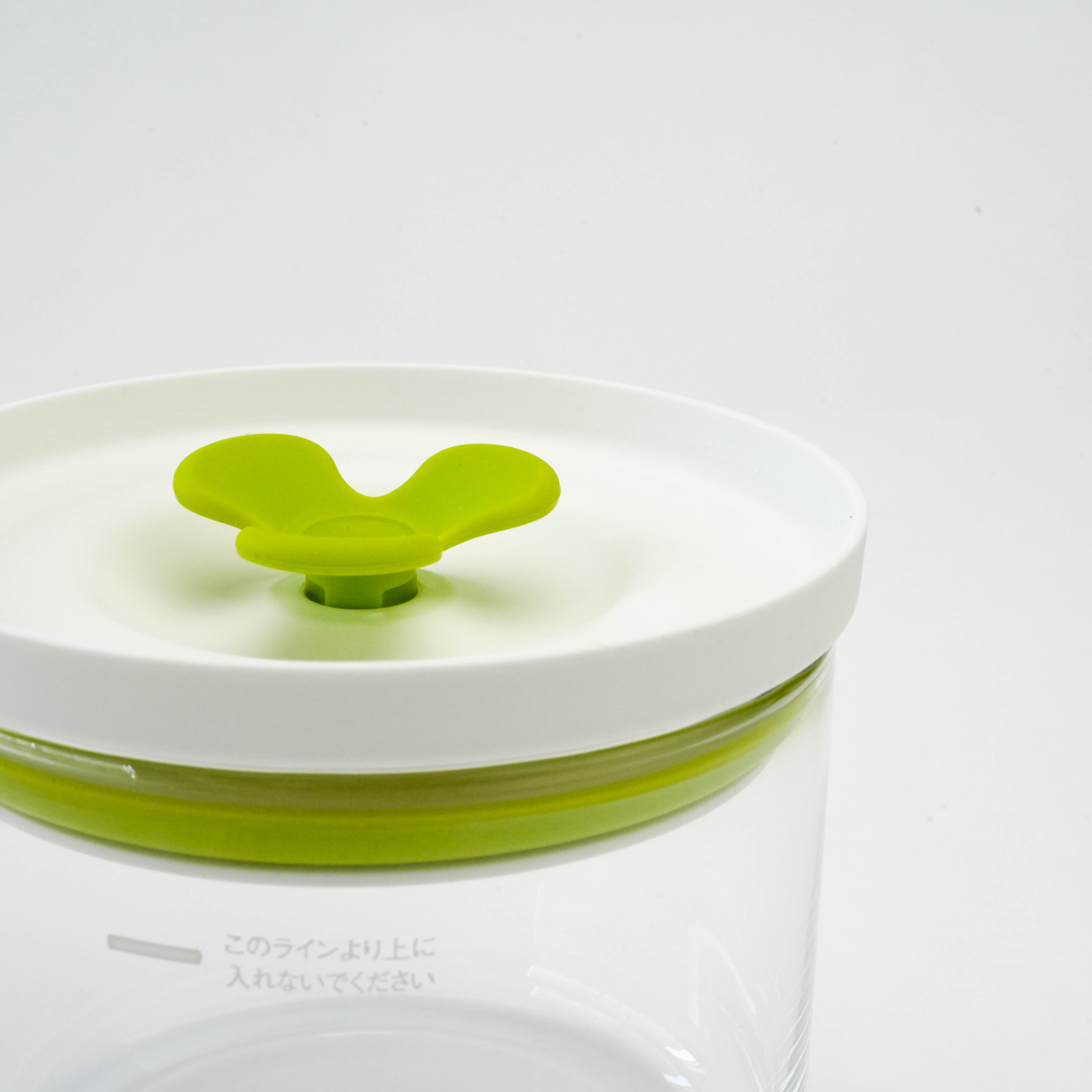 Toyo-Sasaki Kitchen Deli Glass Keeper