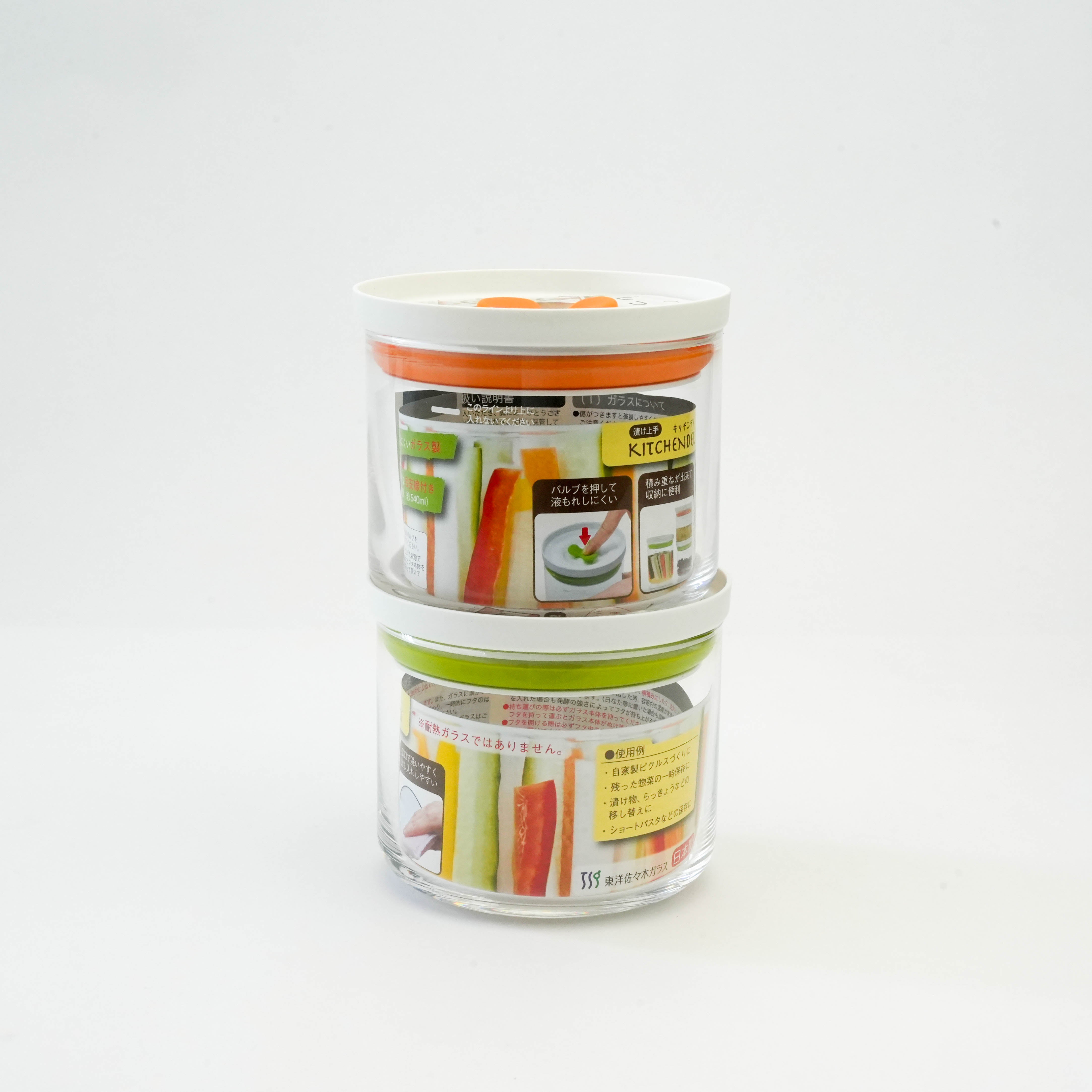 Toyo-Sasaki Kitchen Deli Glass Keeper