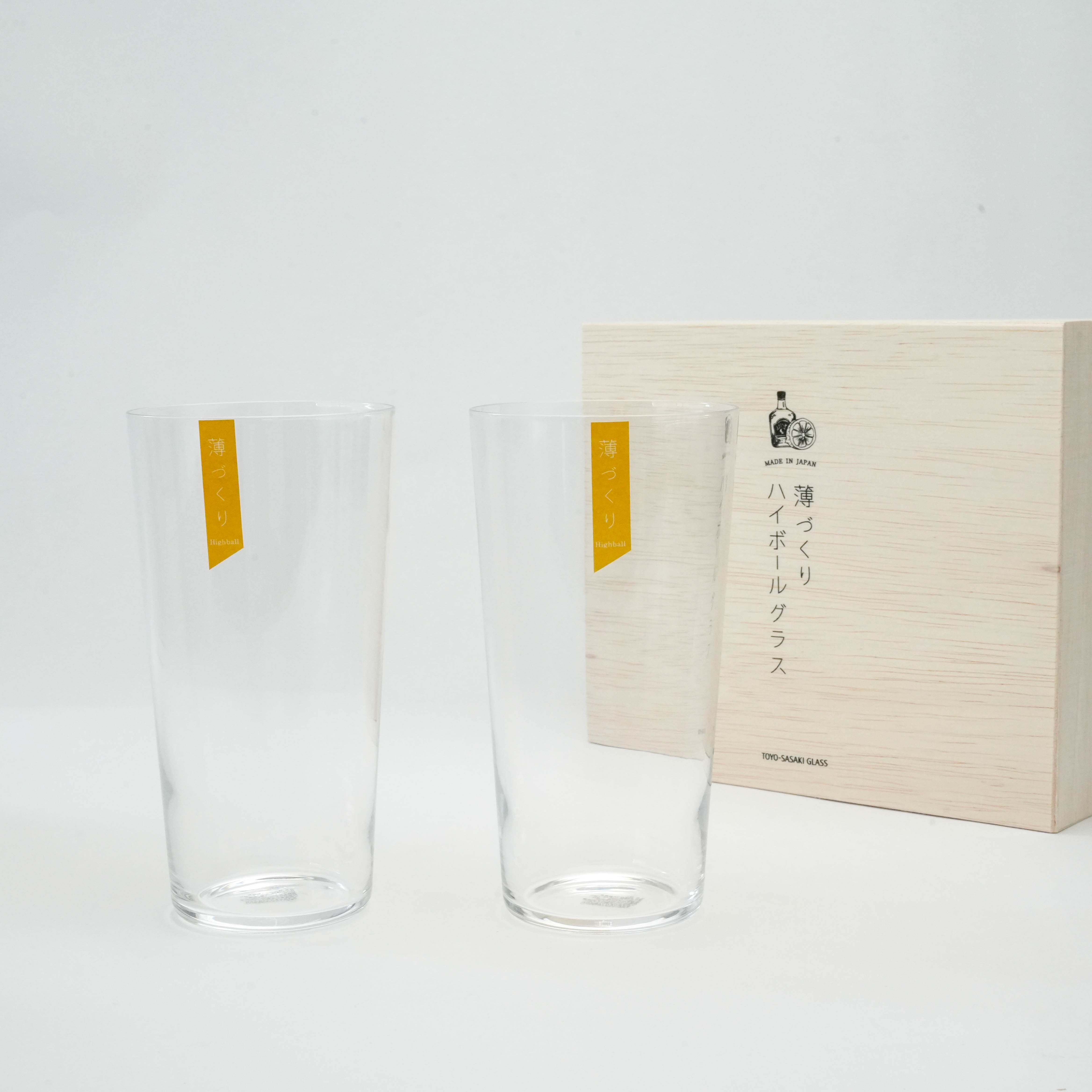 Toyo-Sasaki HS Highball Glass Gift Set