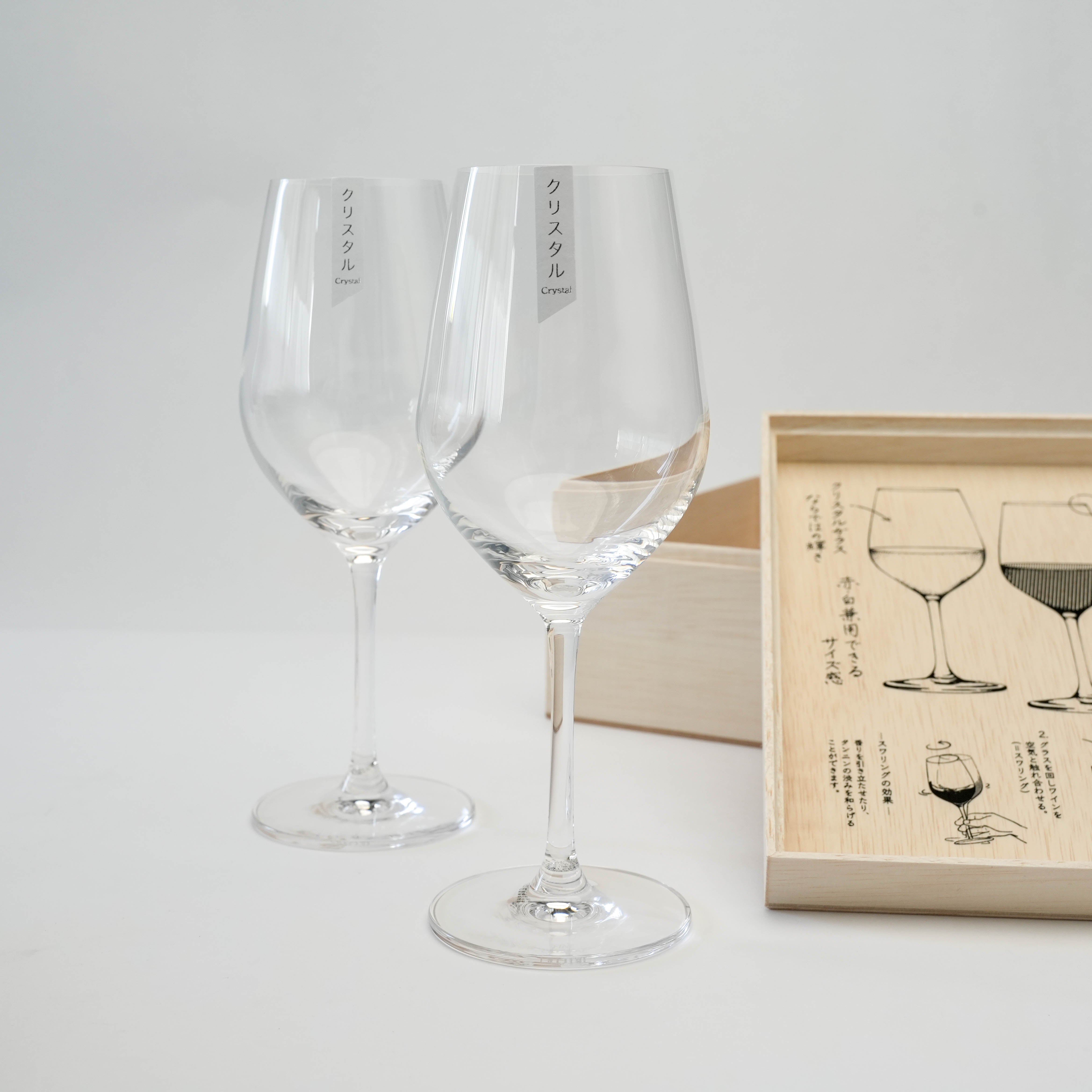 Toyo-Sasaki Diamant Wine Glass Gift Set