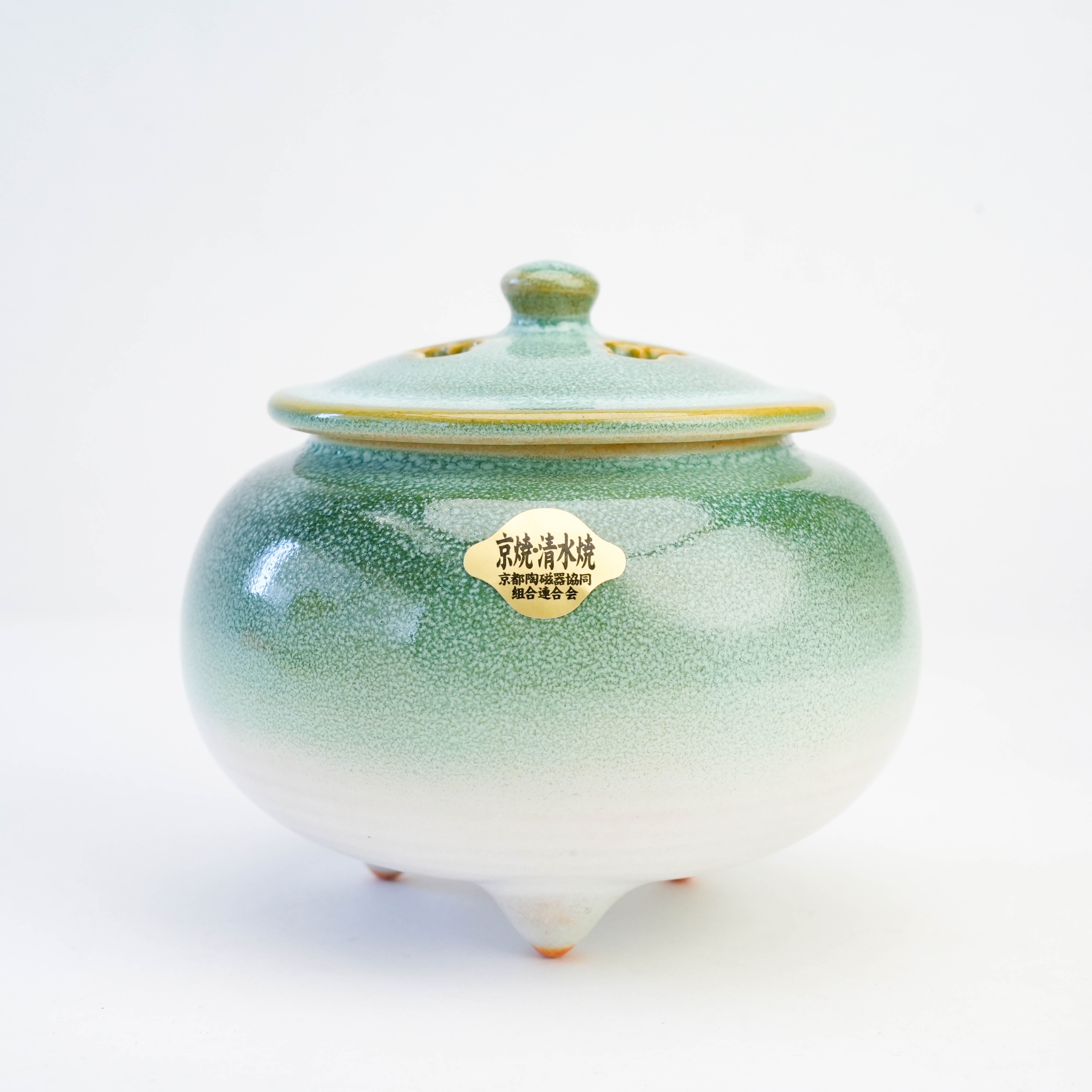 Shoyeido Incense Censer - Lantern