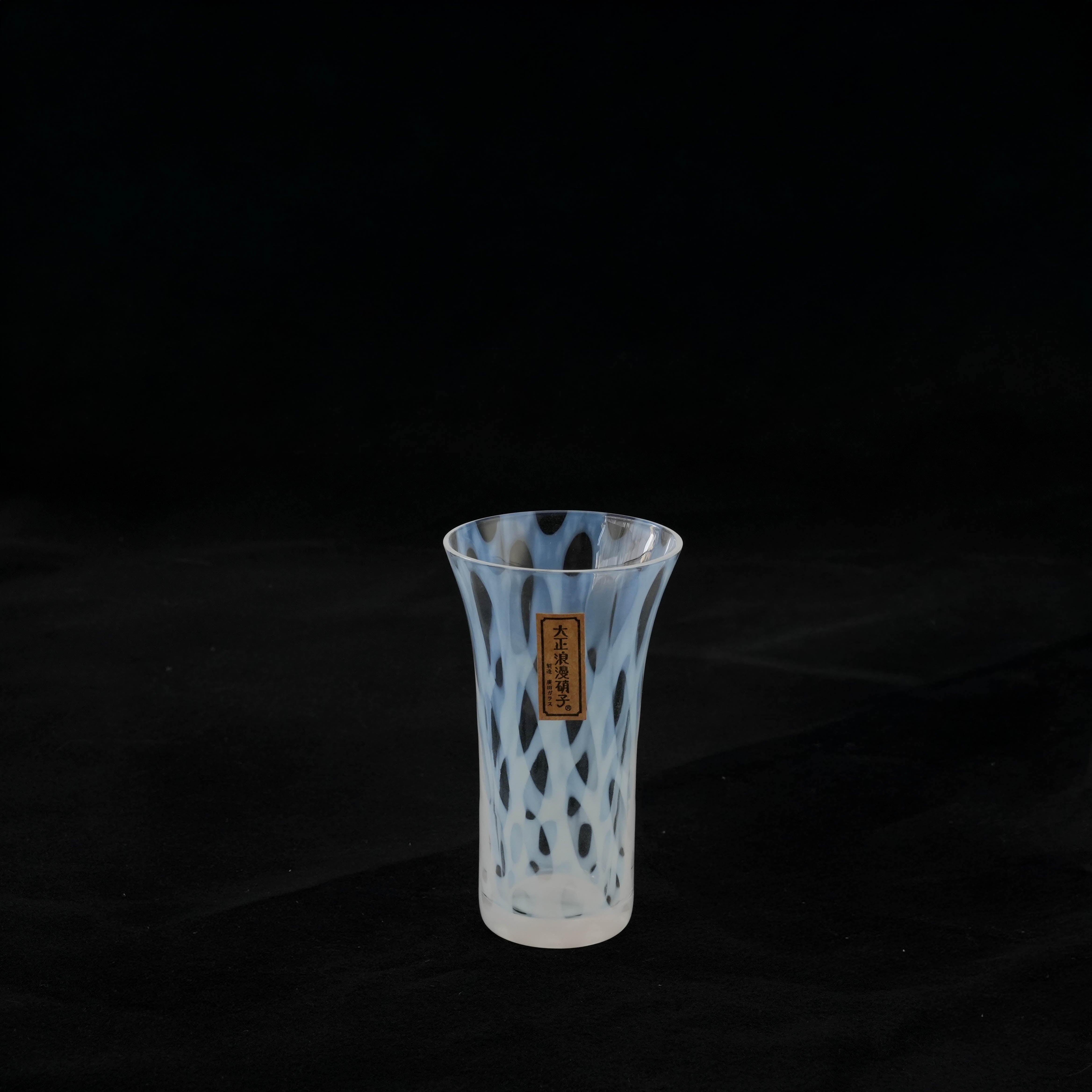 Hirota Glass Taisho Roman Sipping Glass - Polka Dots