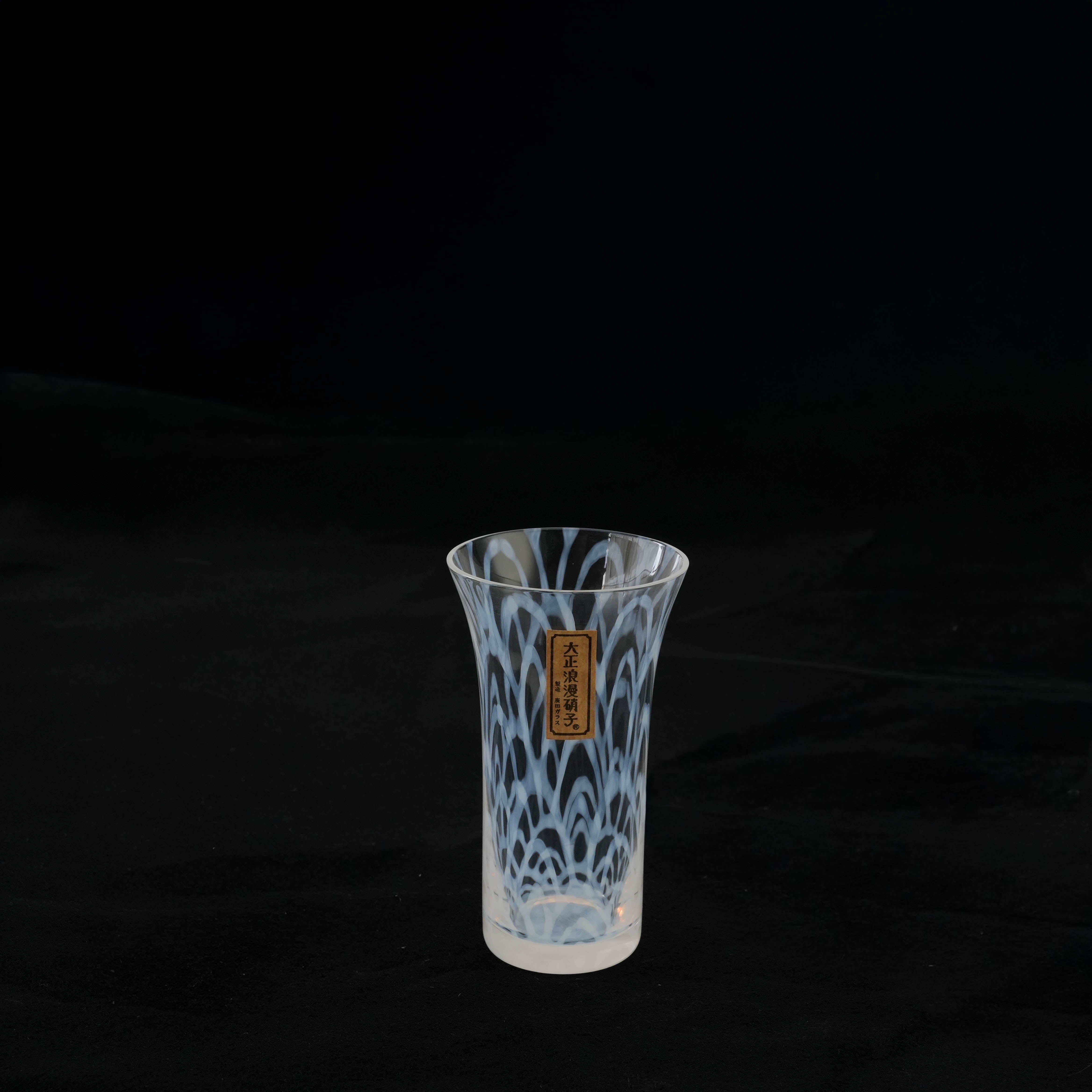 Hirota Glass Taisho Roman Sipping Glass - Wave
